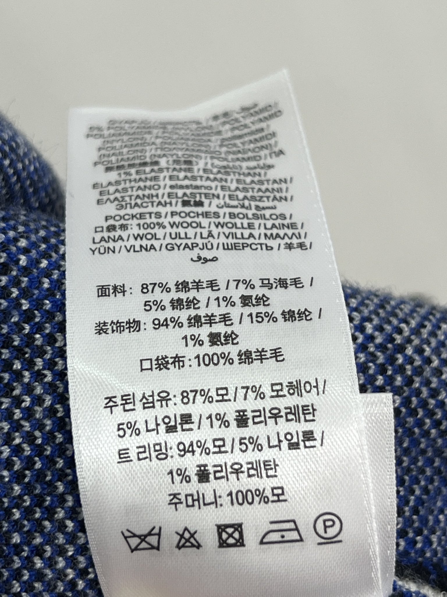 7c4ba2d0cedc5a85645f82724a47d01f_1757505412_6397.jpg 7c4ba2d0cedc5a85645f82724a47d01f_1757505412_6397_1757505727_1757506012.jpg