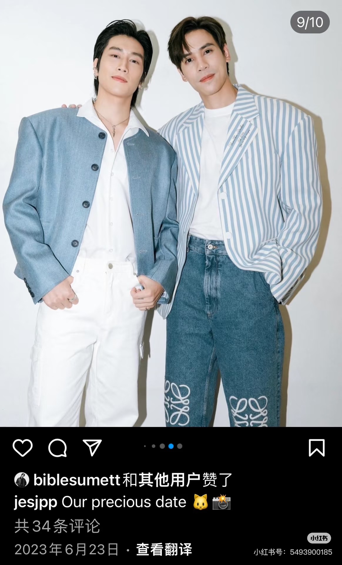 7c4ba2d0cedc5a85645f82724a47d01f_1757508923_0523.jpg 7c4ba2d0cedc5a85645f82724a47d01f_1757508923_0523_1757510691.jpg