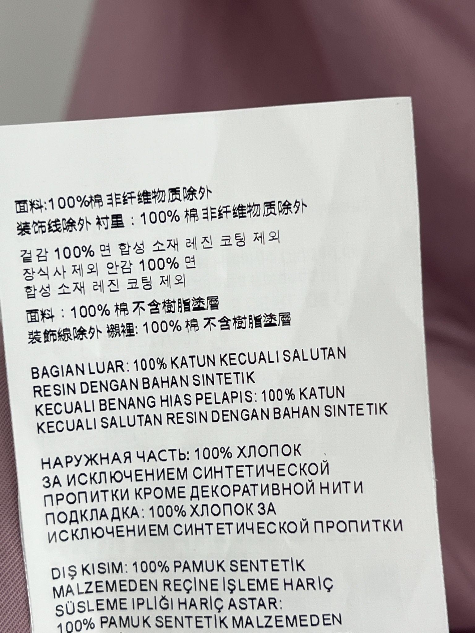 7c4ba2d0cedc5a85645f82724a47d01f_1757509498_911.jpg 7c4ba2d0cedc5a85645f82724a47d01f_1757509498_911_1757509622.jpg