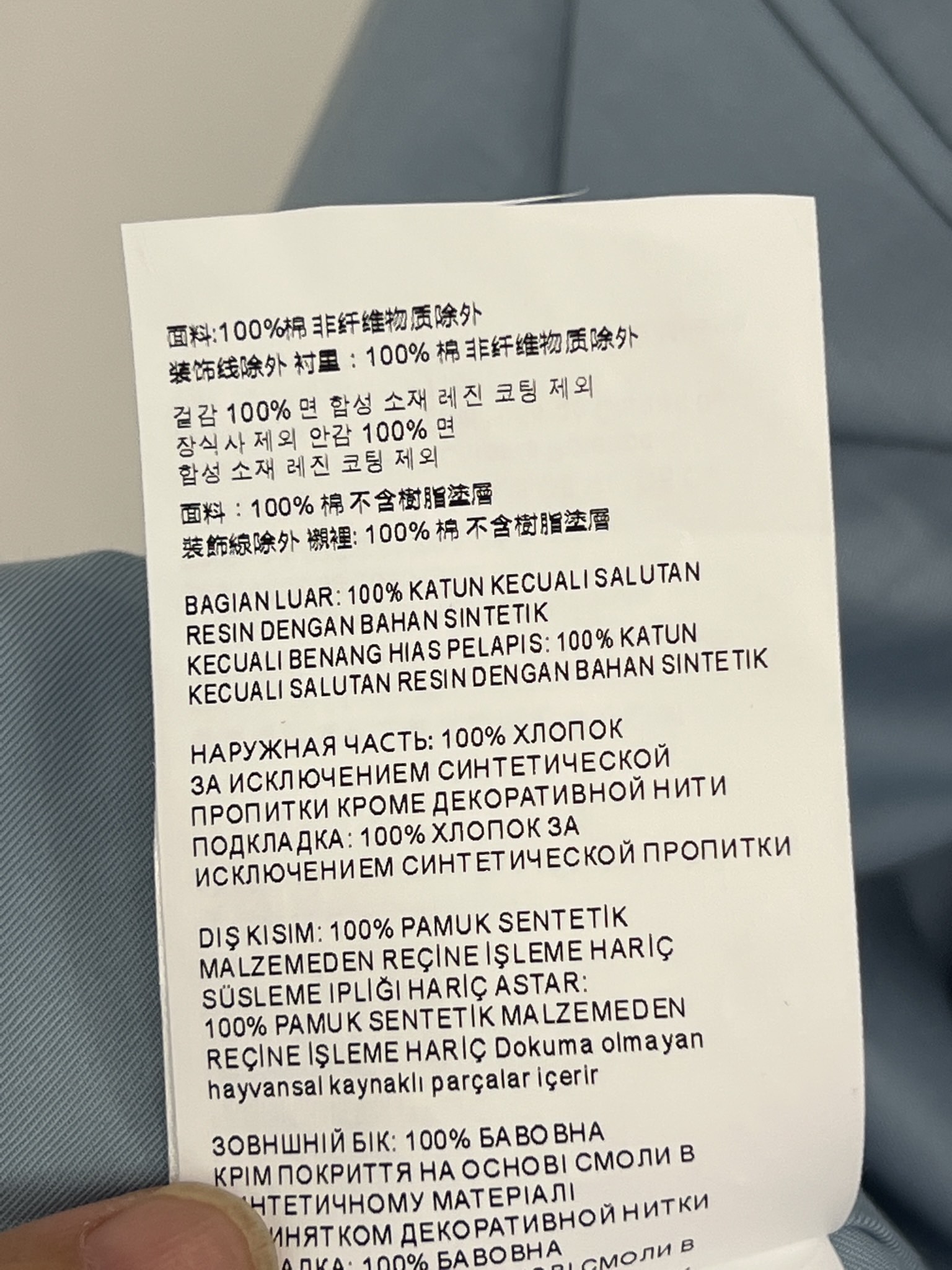 7c4ba2d0cedc5a85645f82724a47d01f_1757509726_2979.jpg 7c4ba2d0cedc5a85645f82724a47d01f_1757509726_2979_1757511252.jpg