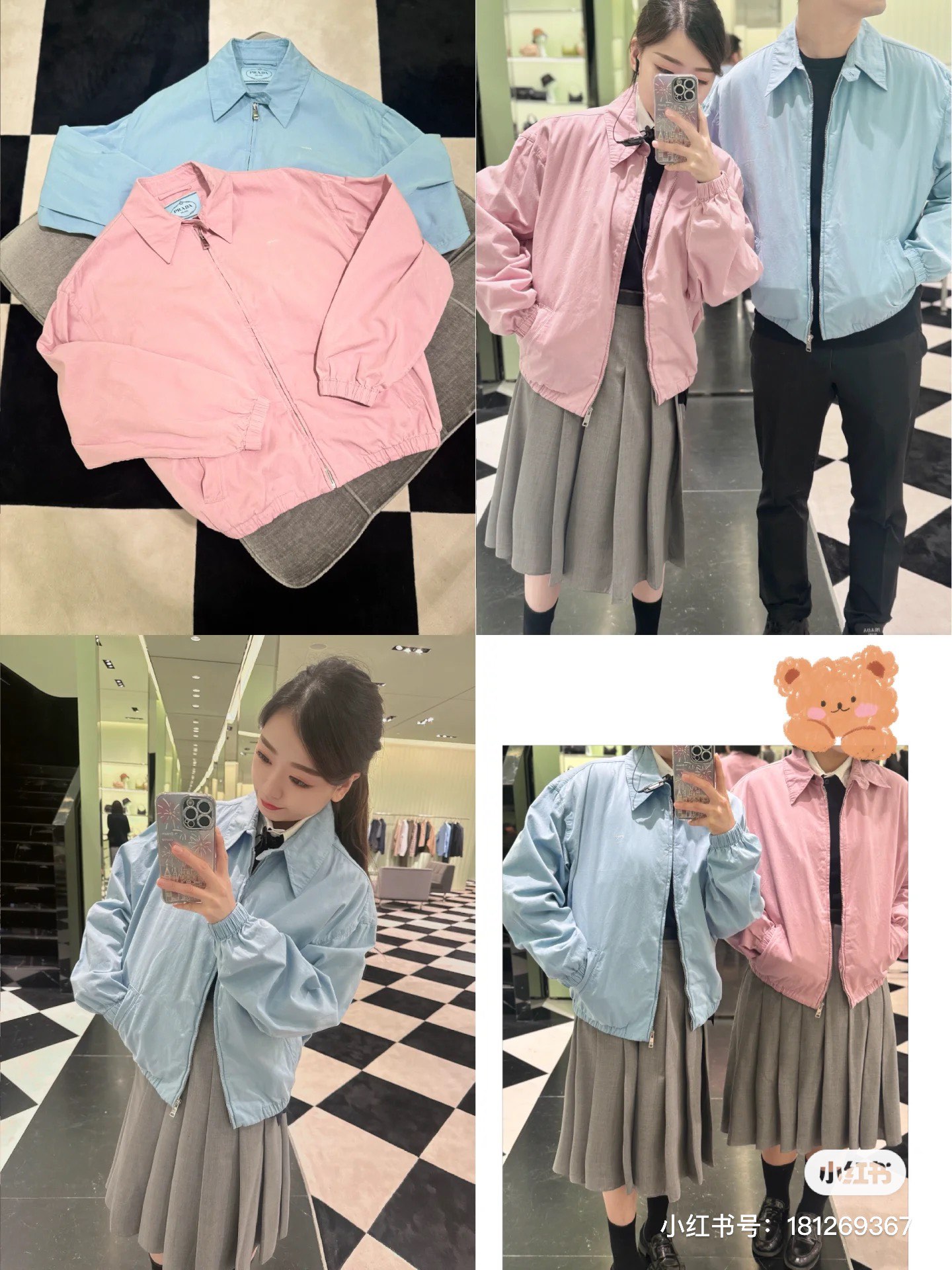 7c4ba2d0cedc5a85645f82724a47d01f_1757509728_8908.jpg 7c4ba2d0cedc5a85645f82724a47d01f_1757509728_8908_1757511252.jpg