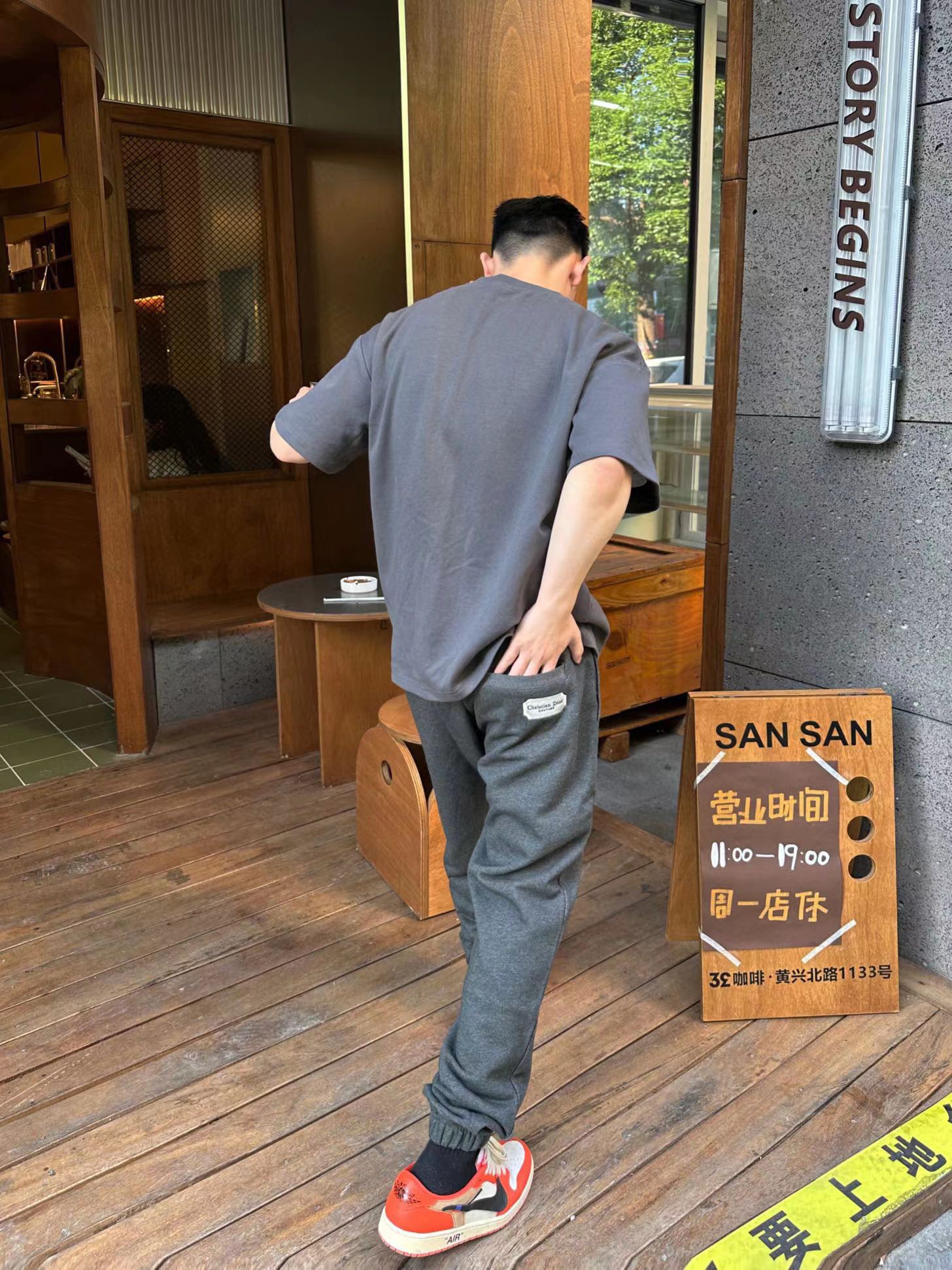 7c4ba2d0cedc5a85645f82724a47d01f_1757510922_6564.jpg 7c4ba2d0cedc5a85645f82724a47d01f_1757510922_6564.jpg