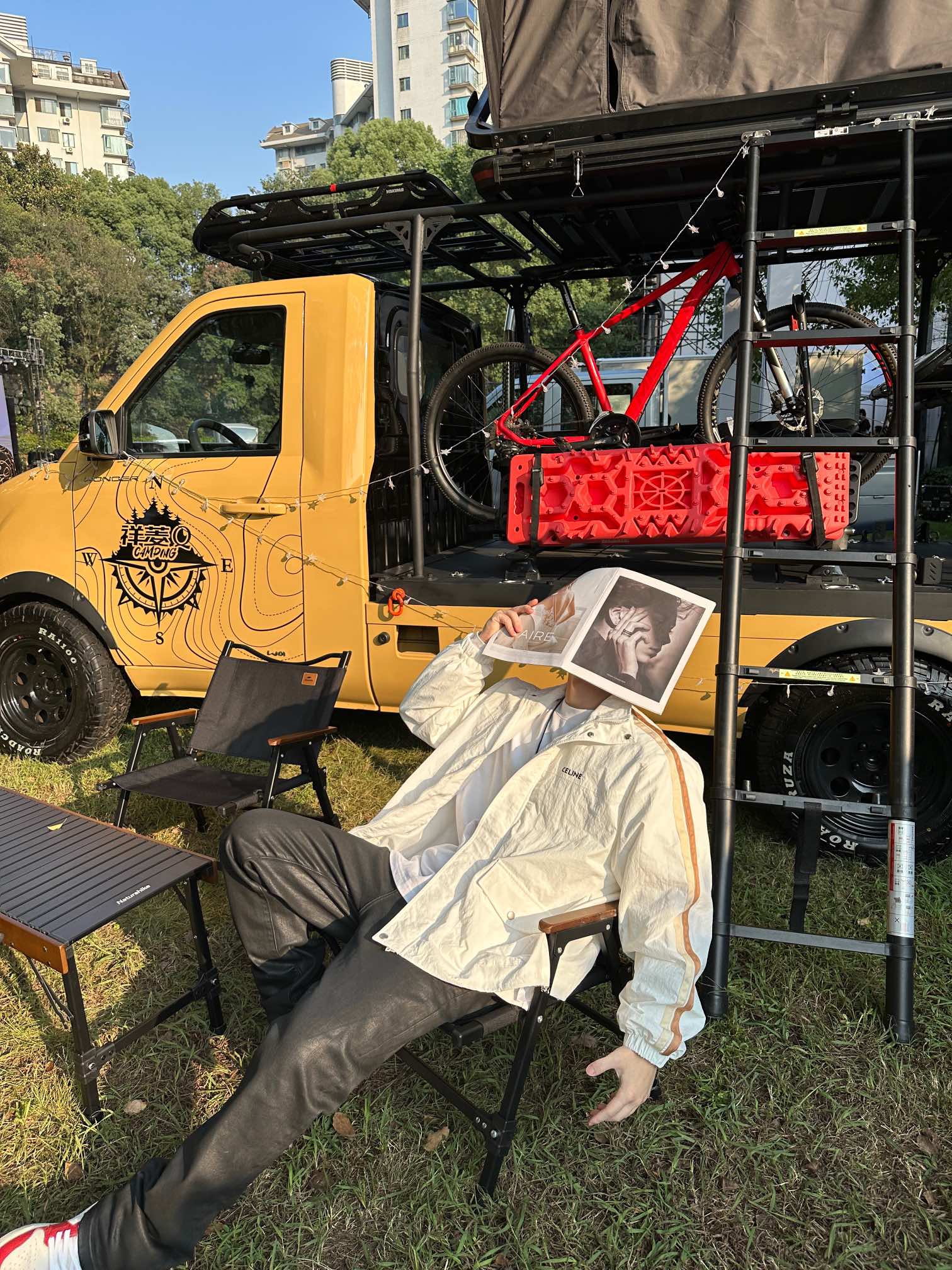 7c4ba2d0cedc5a85645f82724a47d01f_1757519058_0889.jpg 7c4ba2d0cedc5a85645f82724a47d01f_1757519058_0889_1757519150.jpg