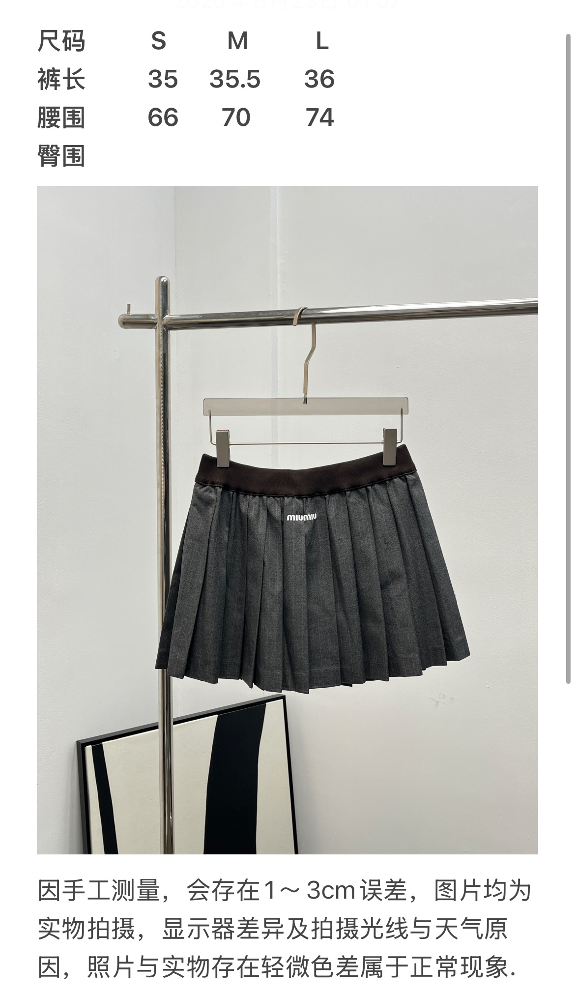 8bd20ea38d8e067cb8a3c1f8cb8eff28_1756859544_3011.jpg 8bd20ea38d8e067cb8a3c1f8cb8eff28_1756859544_3011.jpg