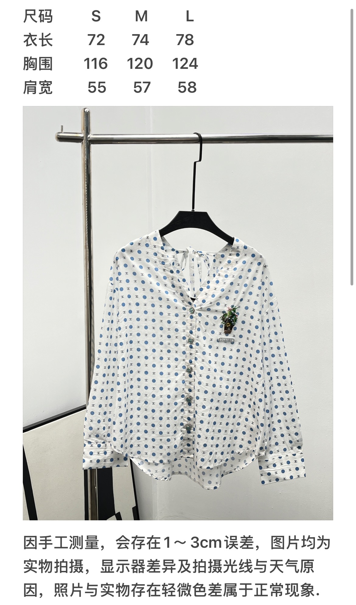 8bd20ea38d8e067cb8a3c1f8cb8eff28_1756861297_1836.jpg 8bd20ea38d8e067cb8a3c1f8cb8eff28_1756861297_1836_1756861493.jpg