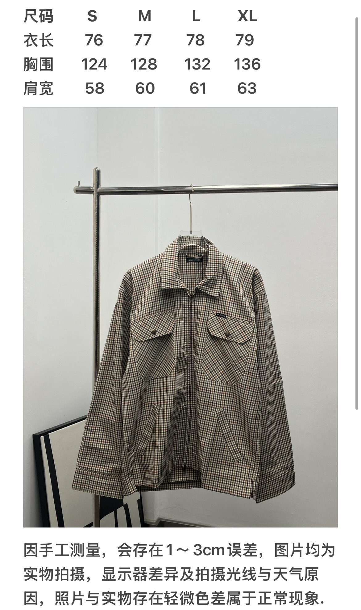 8bd20ea38d8e067cb8a3c1f8cb8eff28_1756865842_4542.jpg 8bd20ea38d8e067cb8a3c1f8cb8eff28_1756865842_4542_1756882254.jpg