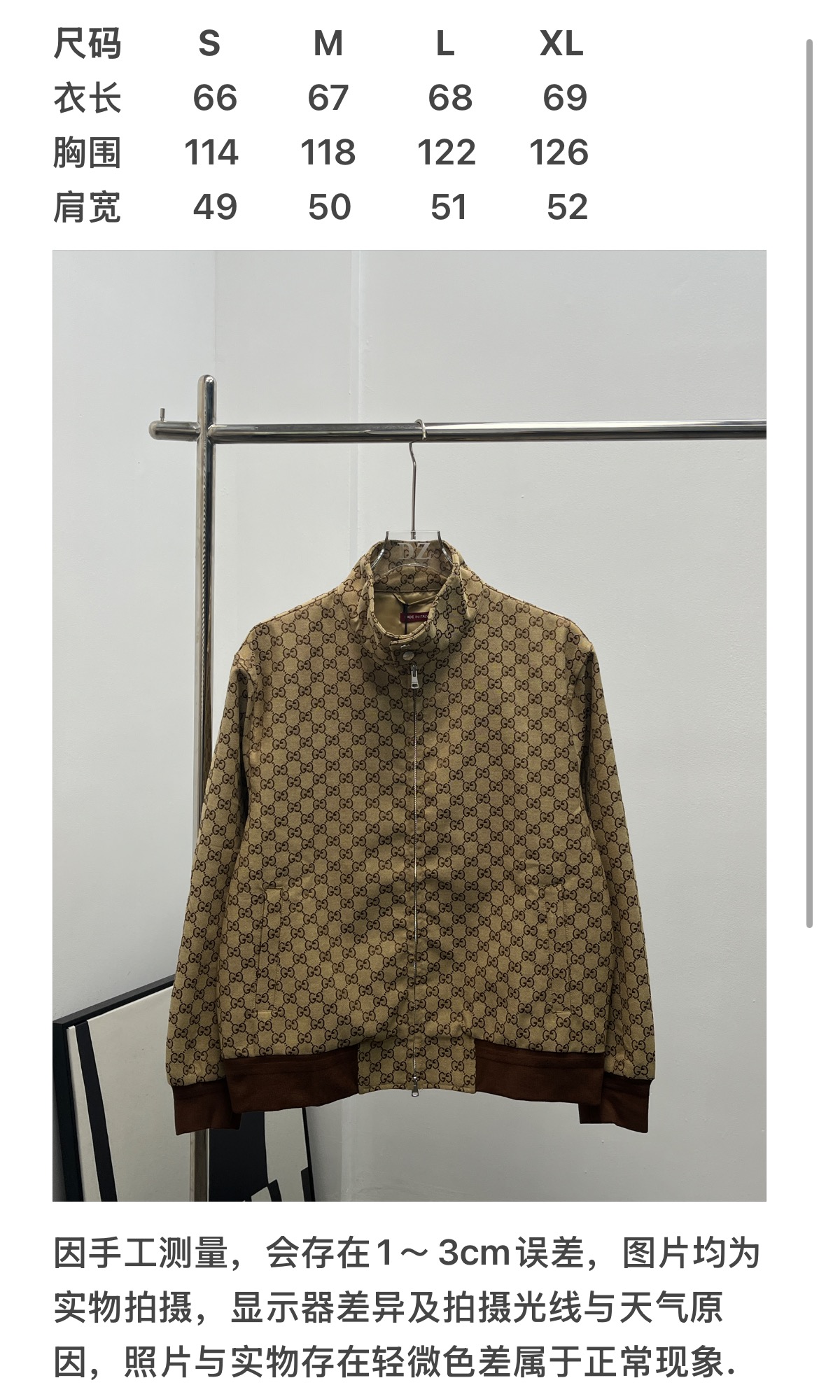 8bd20ea38d8e067cb8a3c1f8cb8eff28_1756882323_6241.jpg 8bd20ea38d8e067cb8a3c1f8cb8eff28_1756882323_6241_1756884192.jpg