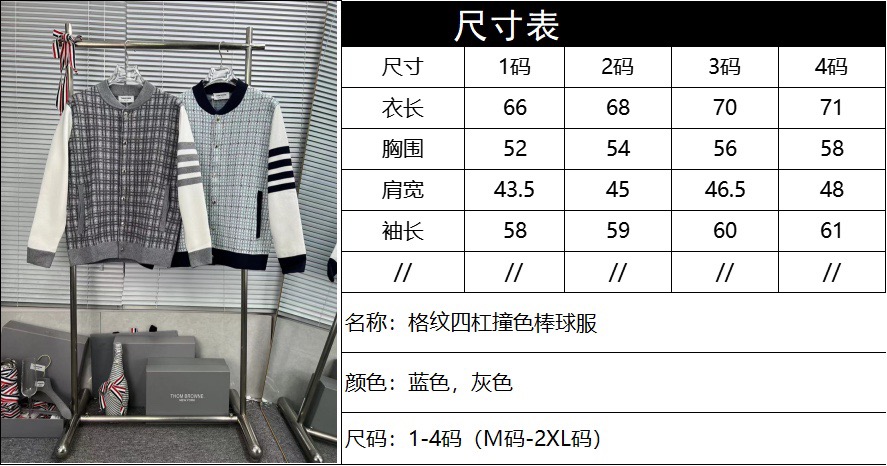 ab6b115090ffe7686d264e1cd82f924a_1756765645_0669.jpg ab6b115090ffe7686d264e1cd82f924a_1756765645_0669_1756772131_1756773653.jpg