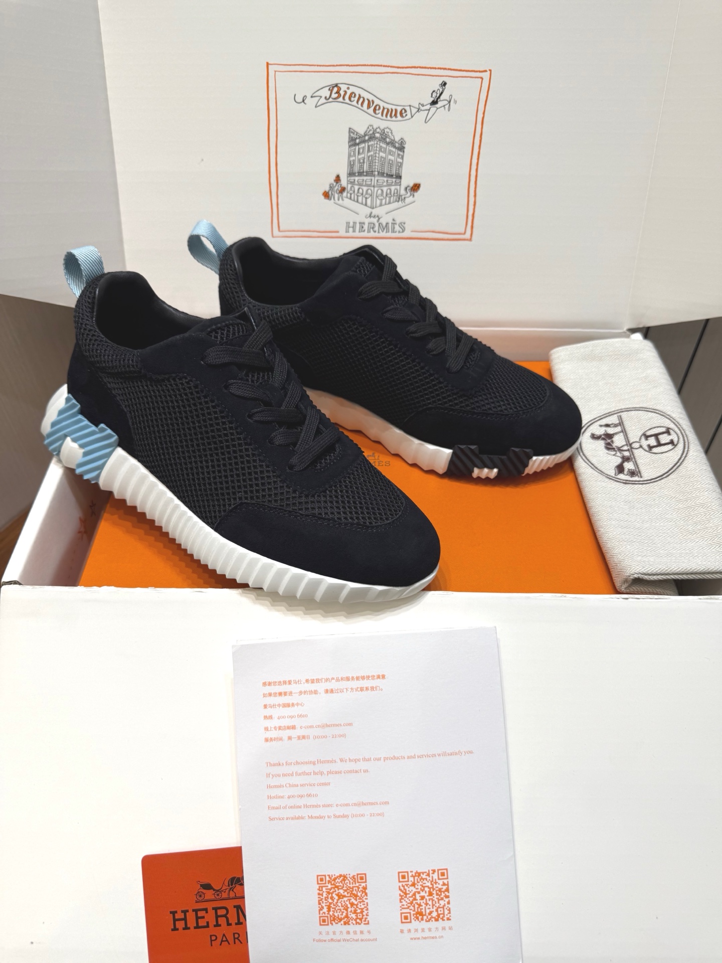 b70f1254979385f477616abd53bd3fb9_1756992600_43.jpg b70f1254979385f477616abd53bd3fb9_1756992600_43_1756992635.jpg