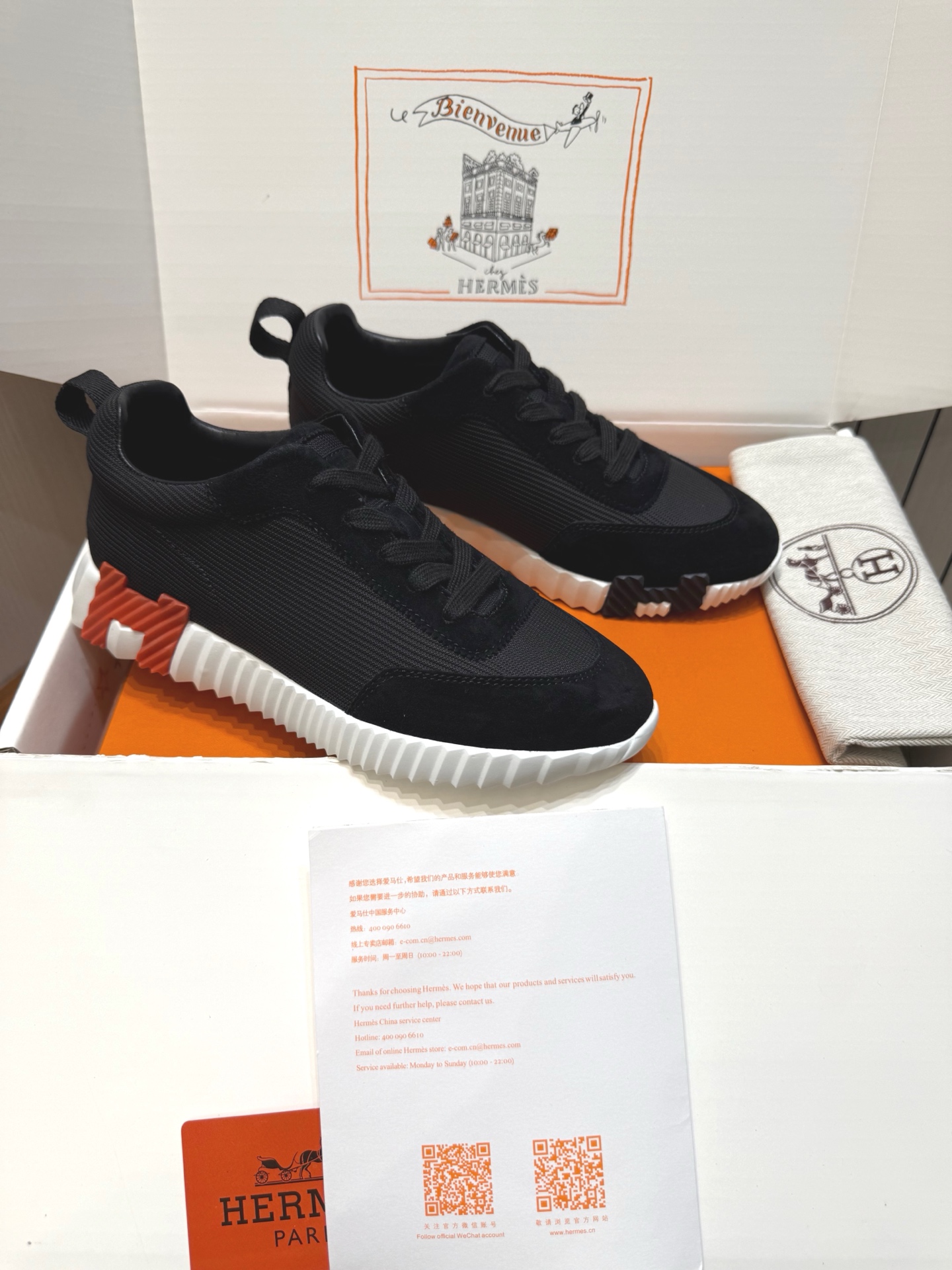 b70f1254979385f477616abd53bd3fb9_1756992779_4223.jpg b70f1254979385f477616abd53bd3fb9_1756992779_4223_1756992816.jpg