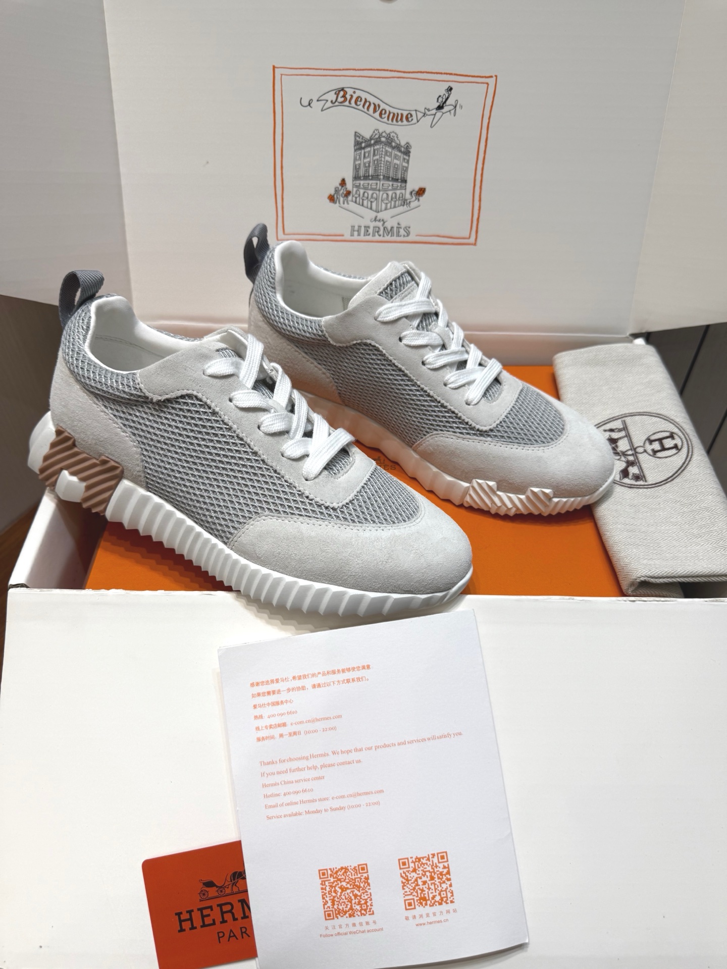 b70f1254979385f477616abd53bd3fb9_1756992864_4503.jpg b70f1254979385f477616abd53bd3fb9_1756992864_4503_1756992907.jpg