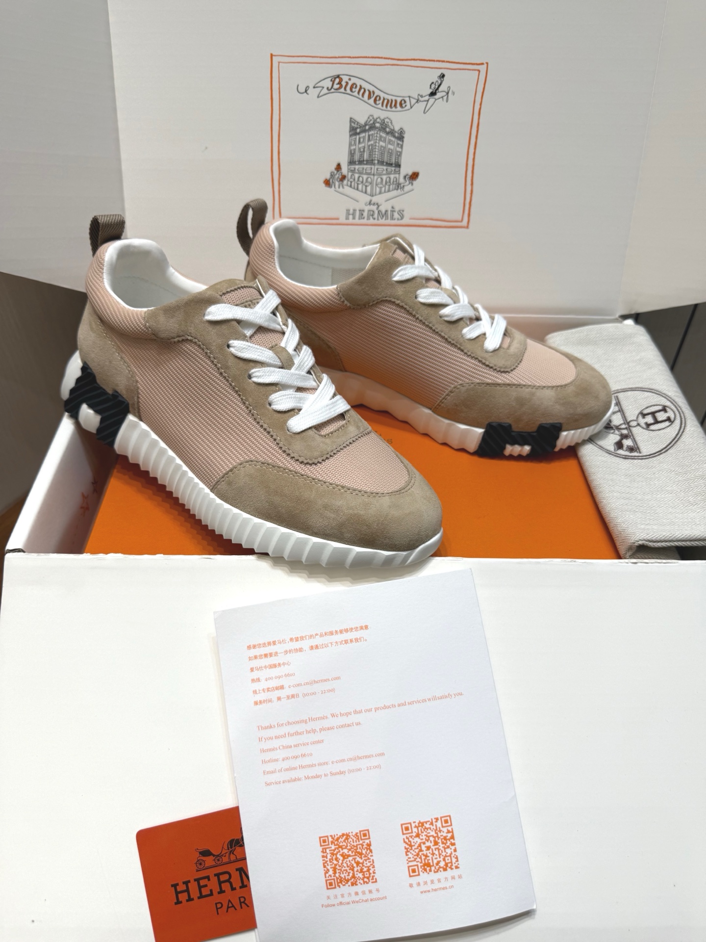 b70f1254979385f477616abd53bd3fb9_1756993481_5564.jpg b70f1254979385f477616abd53bd3fb9_1756993481_5564_1756993511.jpg