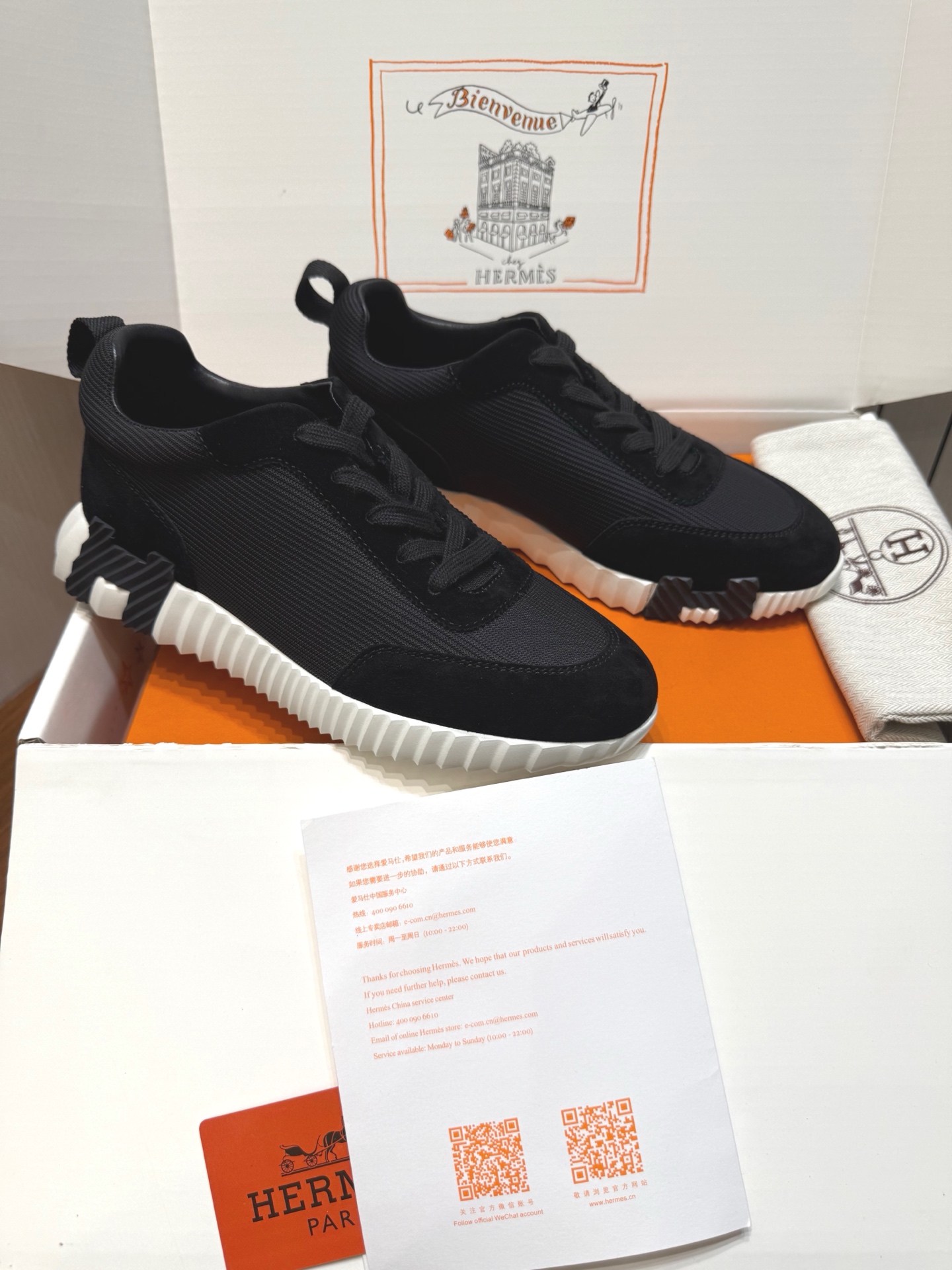 b70f1254979385f477616abd53bd3fb9_1756993567_6382.jpg b70f1254979385f477616abd53bd3fb9_1756993567_6382_1756993594.jpg