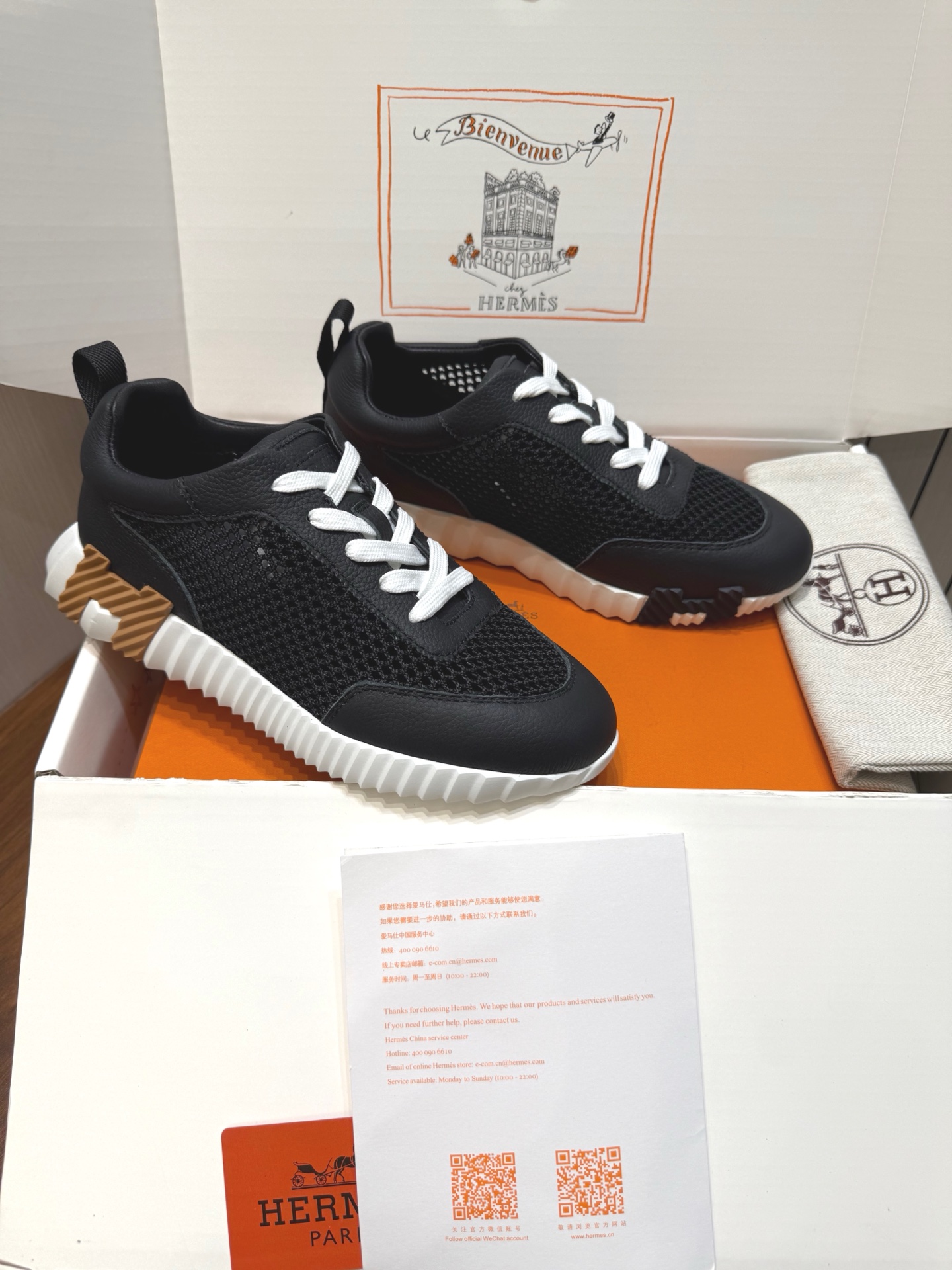 b70f1254979385f477616abd53bd3fb9_1756994264_5399.jpg b70f1254979385f477616abd53bd3fb9_1756994264_5399_1756994331.jpg