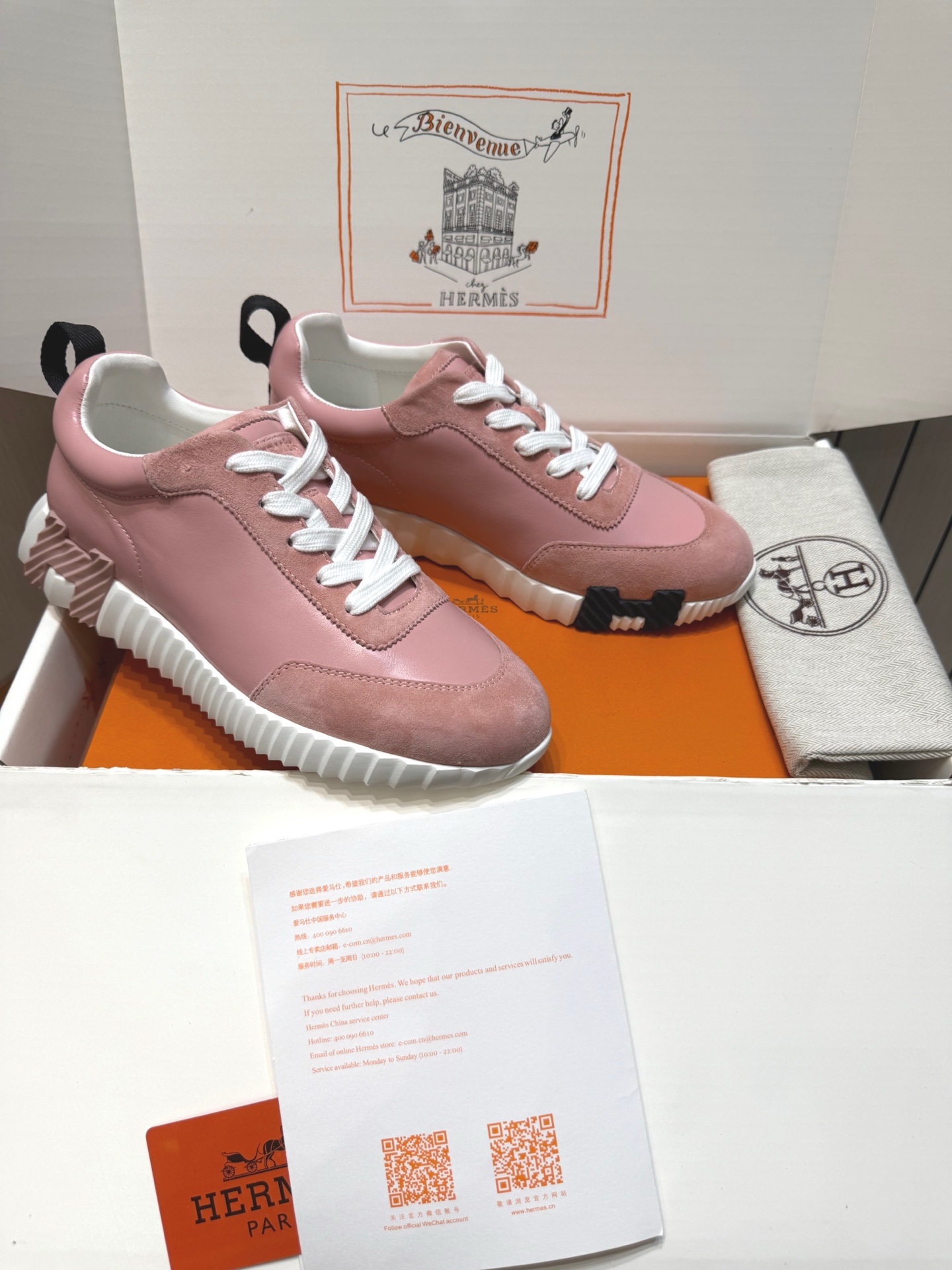 b70f1254979385f477616abd53bd3fb9_1756994966_119.jpg b70f1254979385f477616abd53bd3fb9_1756994966_119_1756994990.jpg