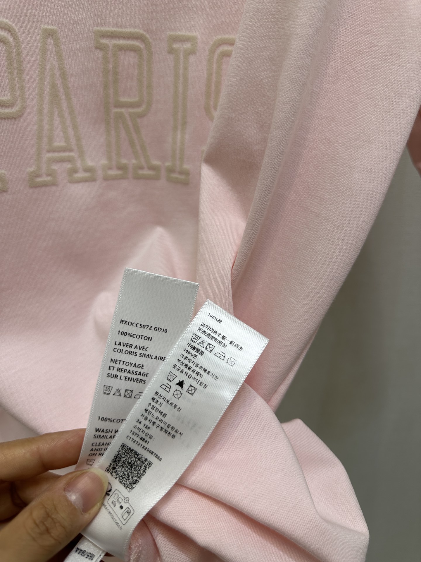 cc4b67a4ae54b225e2b3b003f19d1bf8_1759143030_1801.jpg cc4b67a4ae54b225e2b3b003f19d1bf8_1759143030_1801_1759143122.jpg