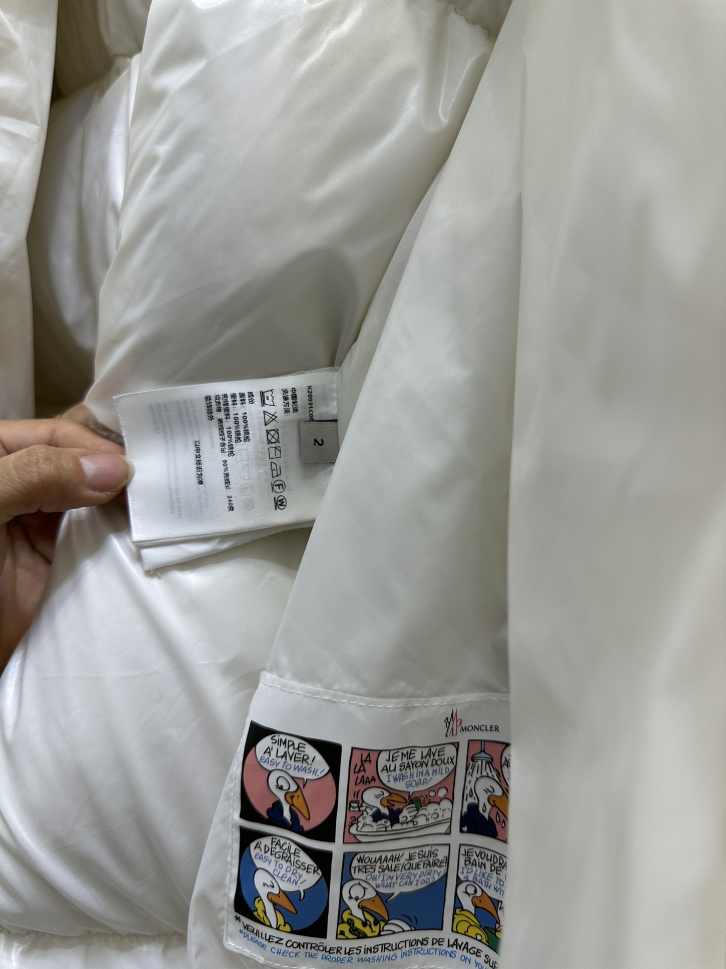 cc4b67a4ae54b225e2b3b003f19d1bf8_1759145492_6793.jpg cc4b67a4ae54b225e2b3b003f19d1bf8_1759145492_6793_1759146815.jpg