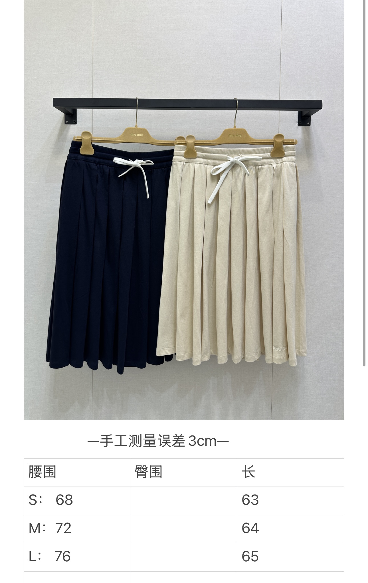 cc4b67a4ae54b225e2b3b003f19d1bf8_1759146093_5914.jpg cc4b67a4ae54b225e2b3b003f19d1bf8_1759146093_5914_1759146237.jpg