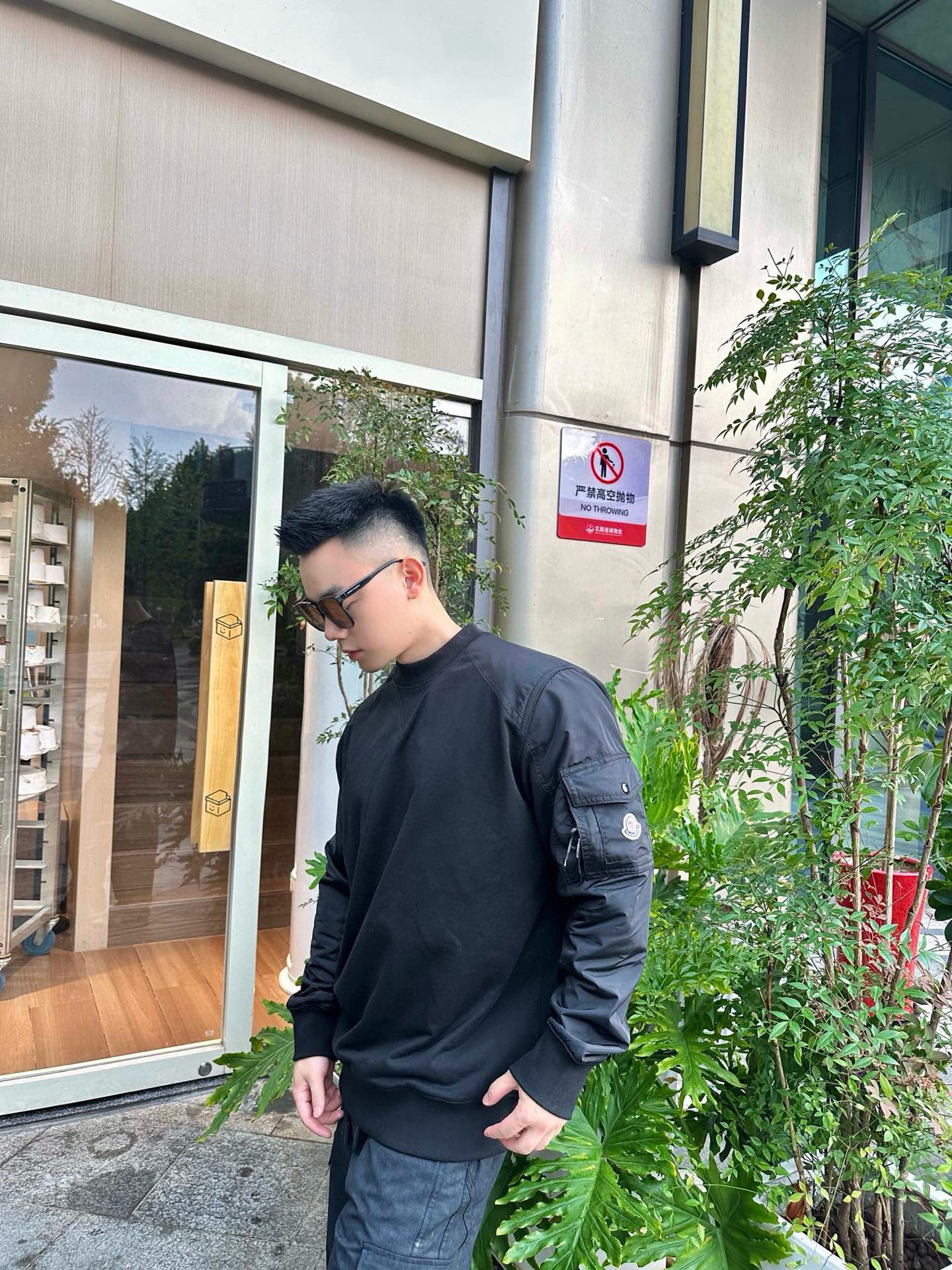 d1613f0f41f3c31ae1f1483b26a52730_1758933506_5136.jpg d1613f0f41f3c31ae1f1483b26a52730_1758933506_5136_1758933659.jpg