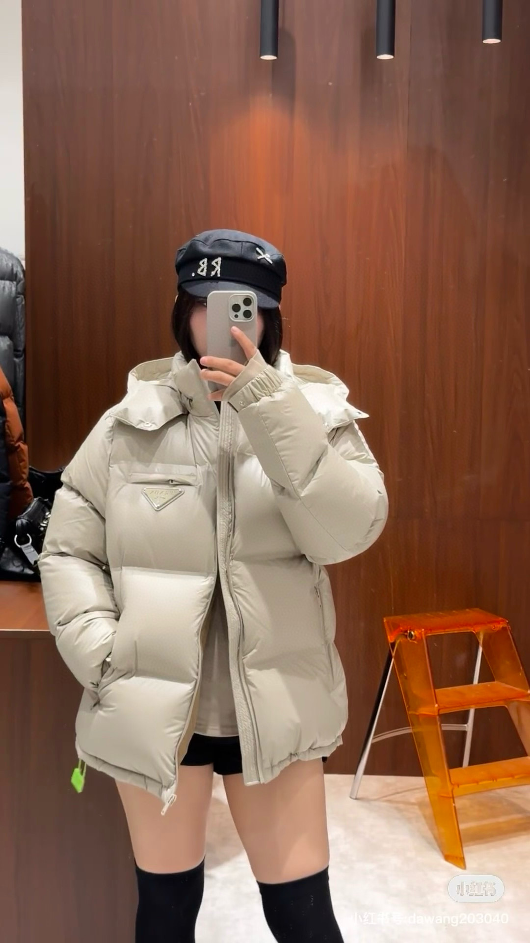 d1613f0f41f3c31ae1f1483b26a52730_1758943854_7105.jpg d1613f0f41f3c31ae1f1483b26a52730_1758943854_7105_1758943918.jpg