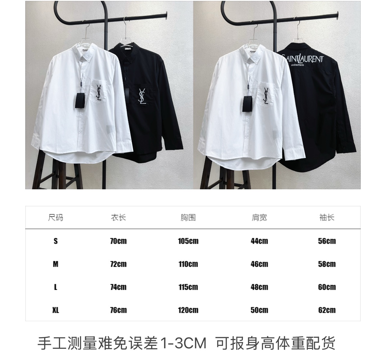 d38738f5ae44cd9a6afa50652981e2e8_1757210449_0916.jpg d38738f5ae44cd9a6afa50652981e2e8_1757210449_0916_1757210640_1757211370.jpg