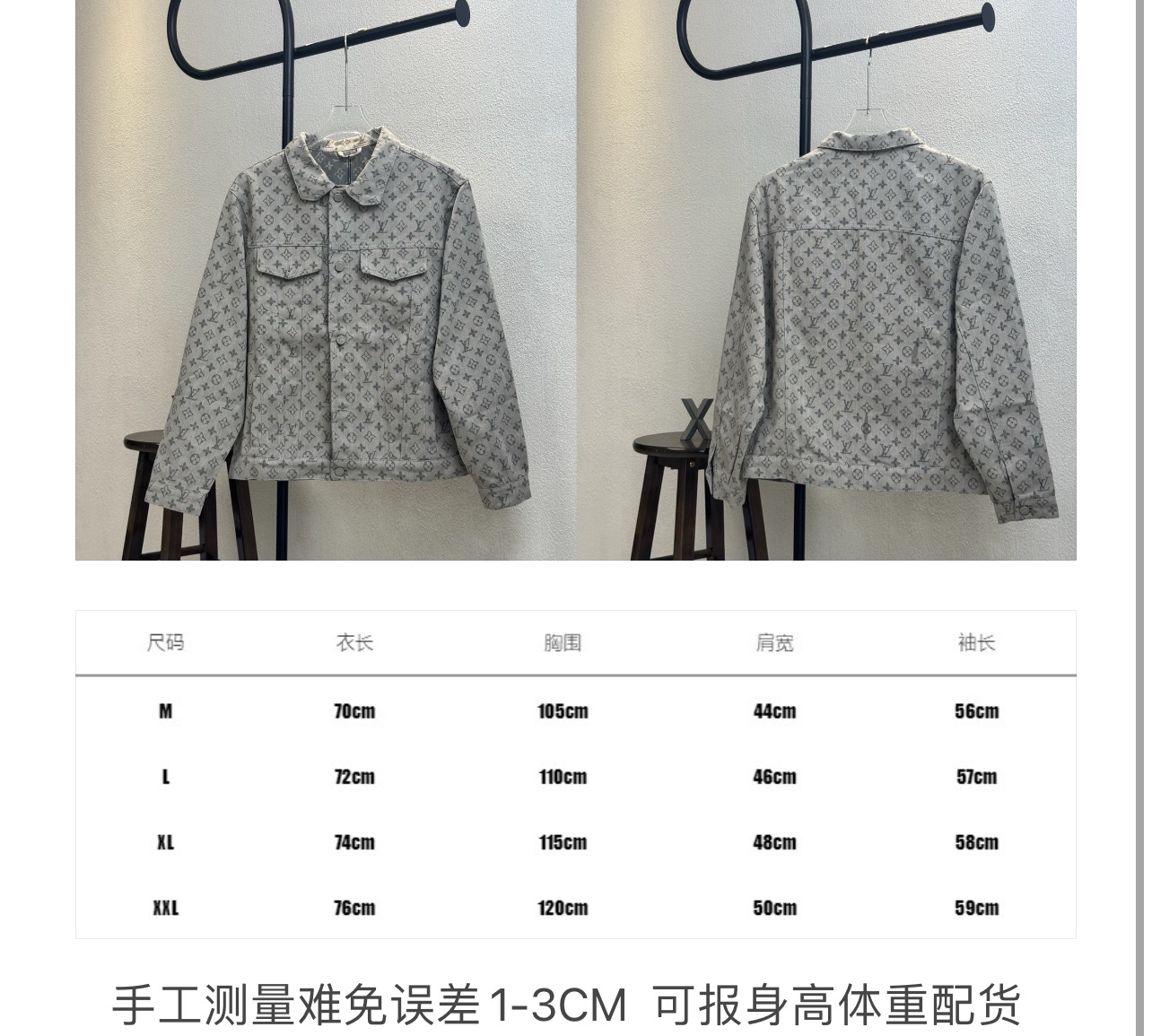 d38738f5ae44cd9a6afa50652981e2e8_1757220791_5534.jpg d38738f5ae44cd9a6afa50652981e2e8_1757220791_5534_1757220943.jpg