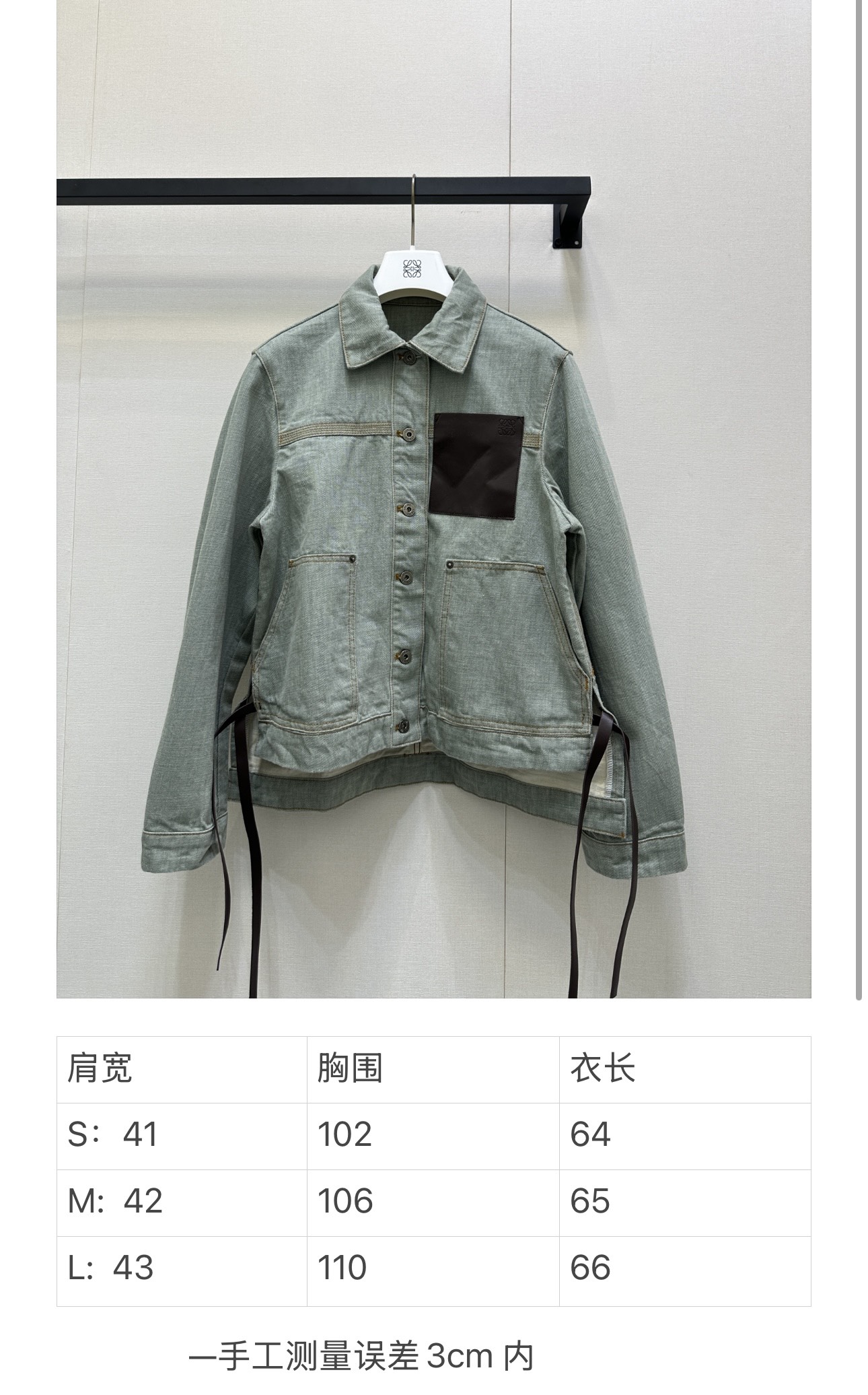 e56ee37384cd2c160469e3487c783f4c_1756655661_8171.jpg e56ee37384cd2c160469e3487c783f4c_1756655661_8171_1756656548.jpg