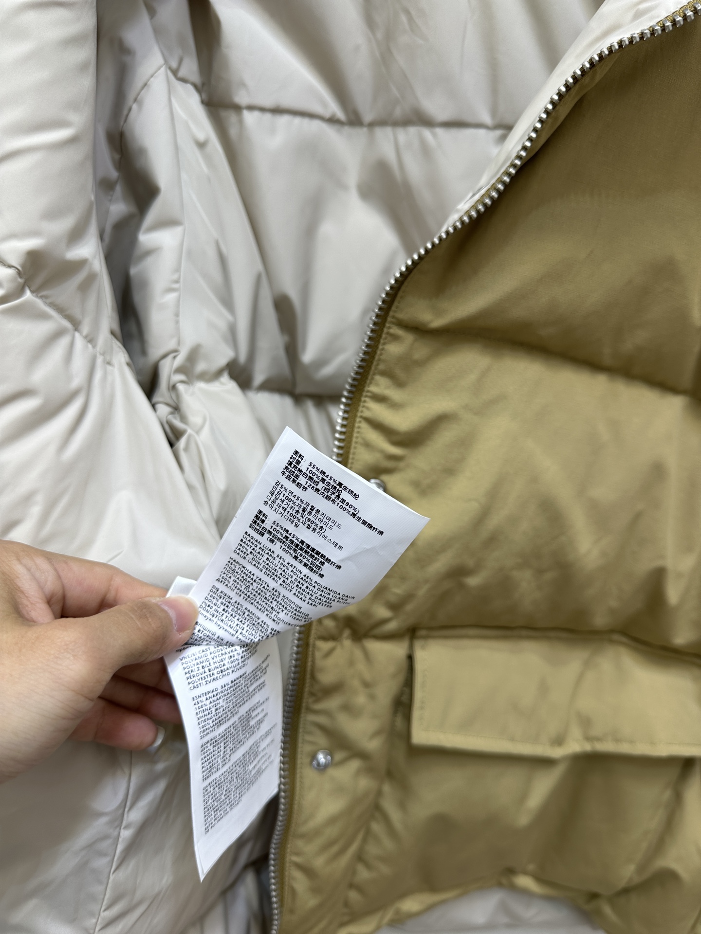 f586caa47951ddaca472231cd4a54358_1758760109_1424.jpg f586caa47951ddaca472231cd4a54358_1758760109_1424_1758760265.jpg