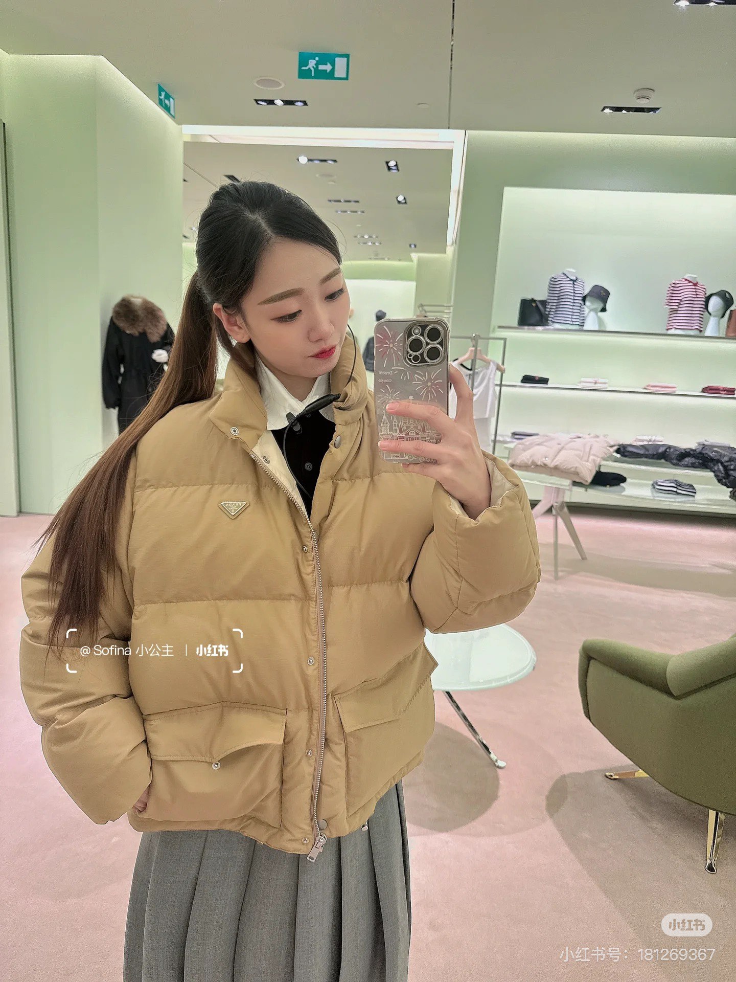 f586caa47951ddaca472231cd4a54358_1758760112_1415.jpg f586caa47951ddaca472231cd4a54358_1758760112_1415_1758760265.jpg