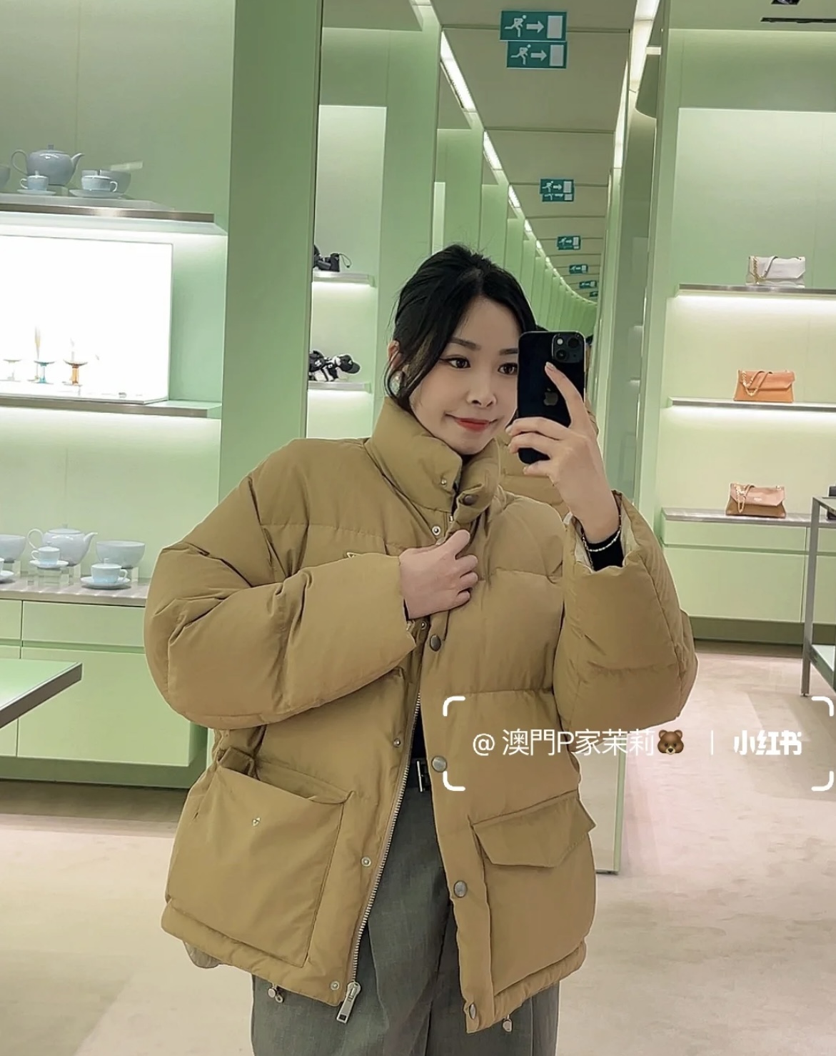 f586caa47951ddaca472231cd4a54358_1758760112_6595.jpg f586caa47951ddaca472231cd4a54358_1758760112_6595_1758760265.jpg