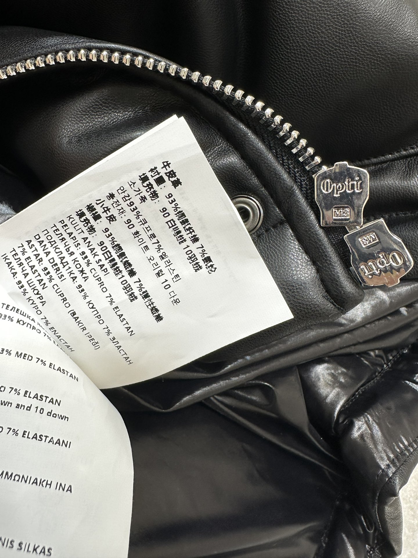 f586caa47951ddaca472231cd4a54358_1758765252_6012.jpg f586caa47951ddaca472231cd4a54358_1758765252_6012_1758765427_1758766275.jpg