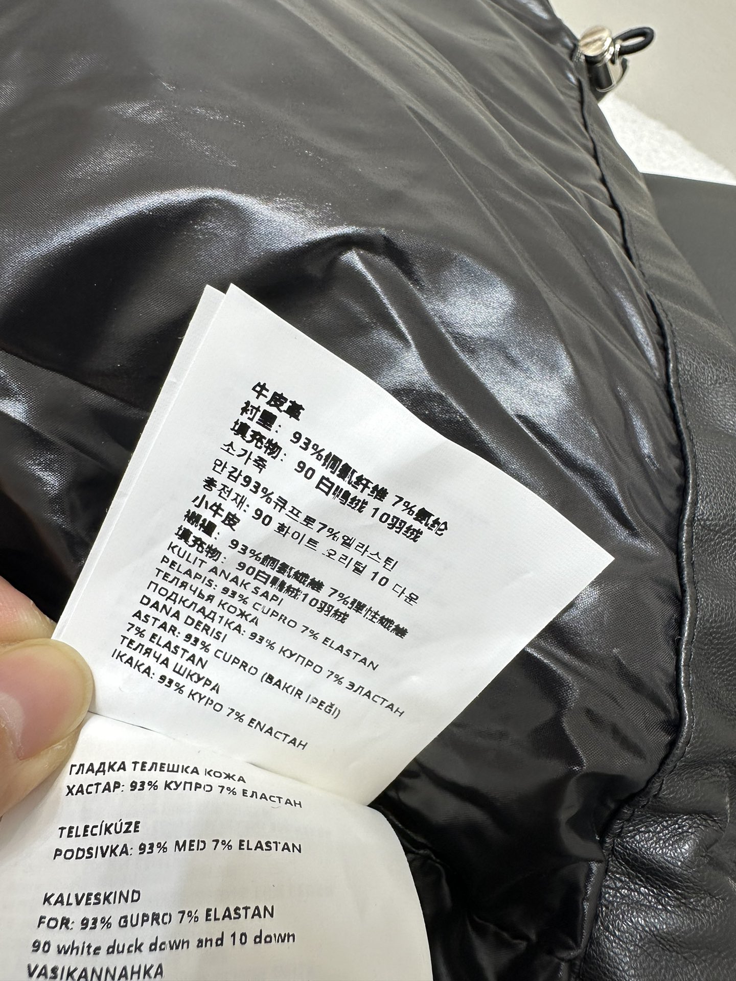 f586caa47951ddaca472231cd4a54358_1758765525_3733.jpg f586caa47951ddaca472231cd4a54358_1758765525_3733.jpg