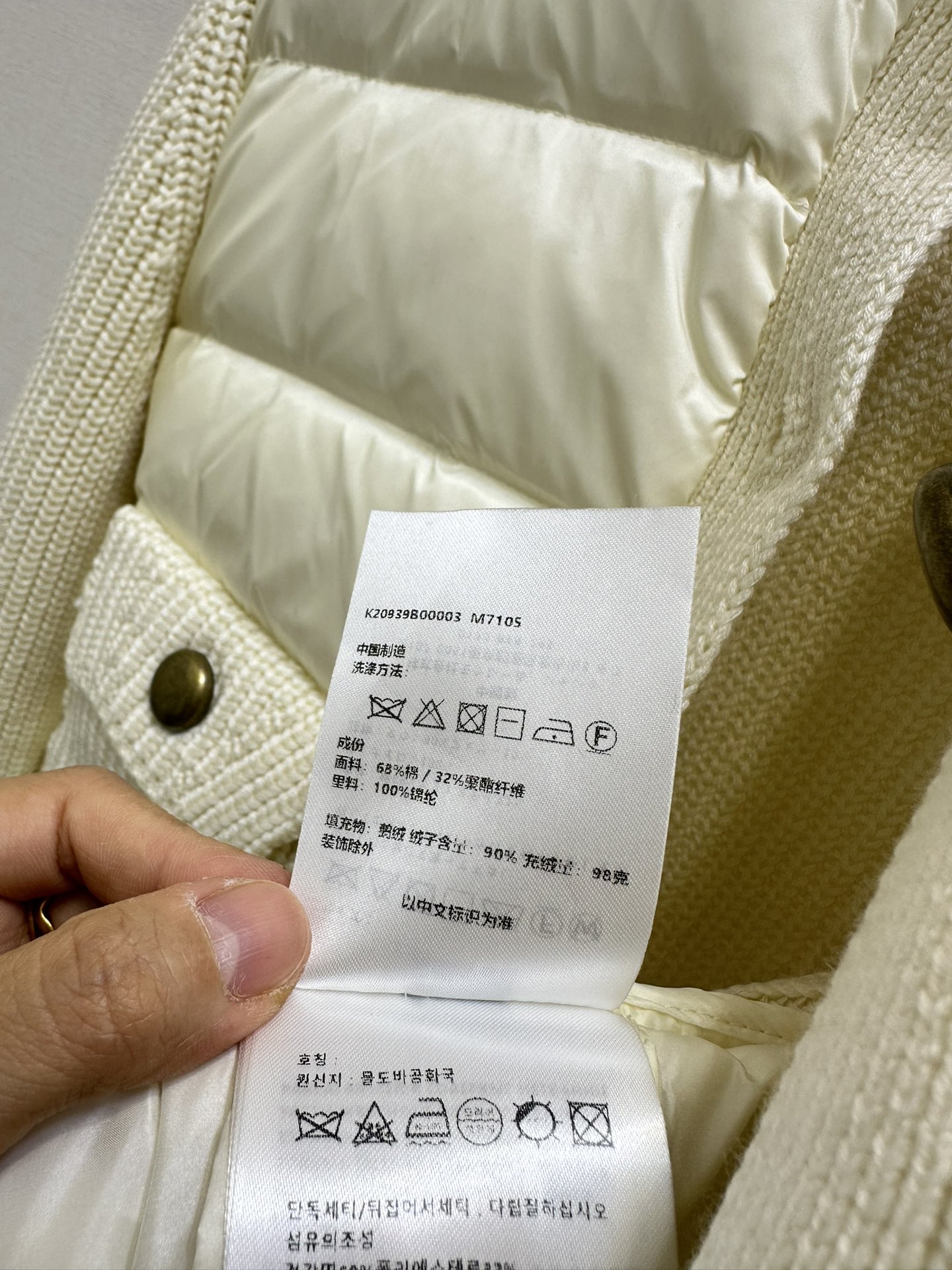 00f6ae24f409750137d508399d854939_1760317814_8613.jpg 00f6ae24f409750137d508399d854939_1760317814_8613_1760355605.jpg