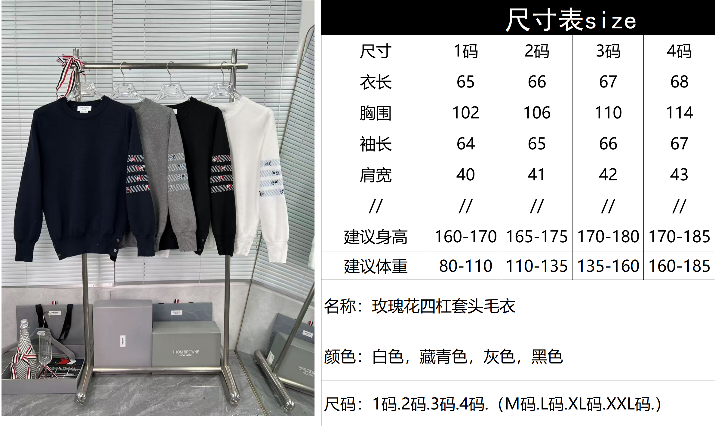 0e231ae6fd709c0862f721a5c1c7b37d_1760629411_4794.jpg 0e231ae6fd709c0862f721a5c1c7b37d_1760629411_4794_1760629573.jpg