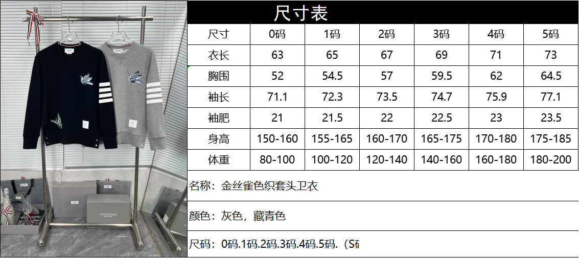 0e231ae6fd709c0862f721a5c1c7b37d_1760630506_8329.jpg 0e231ae6fd709c0862f721a5c1c7b37d_1760630506_8329_1760630570.jpg