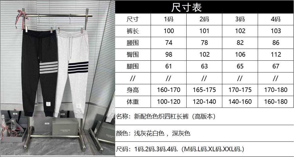 0e231ae6fd709c0862f721a5c1c7b37d_1760631264_8594.jpg 0e231ae6fd709c0862f721a5c1c7b37d_1760631264_8594_1760633134.jpg