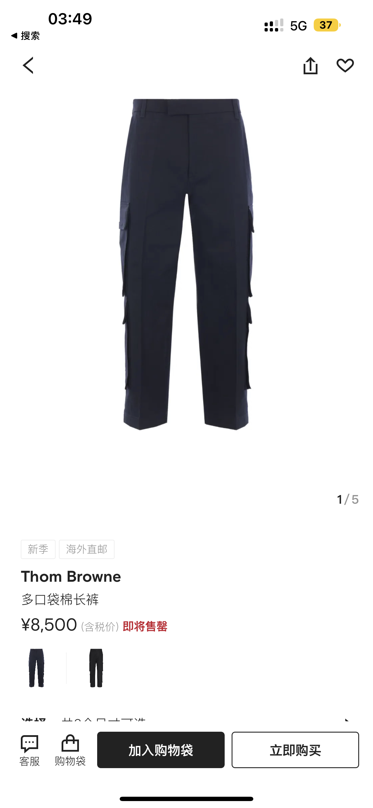 0e231ae6fd709c0862f721a5c1c7b37d_1760633842_2901.jpg 0e231ae6fd709c0862f721a5c1c7b37d_1760633842_2901_1760633878.jpg