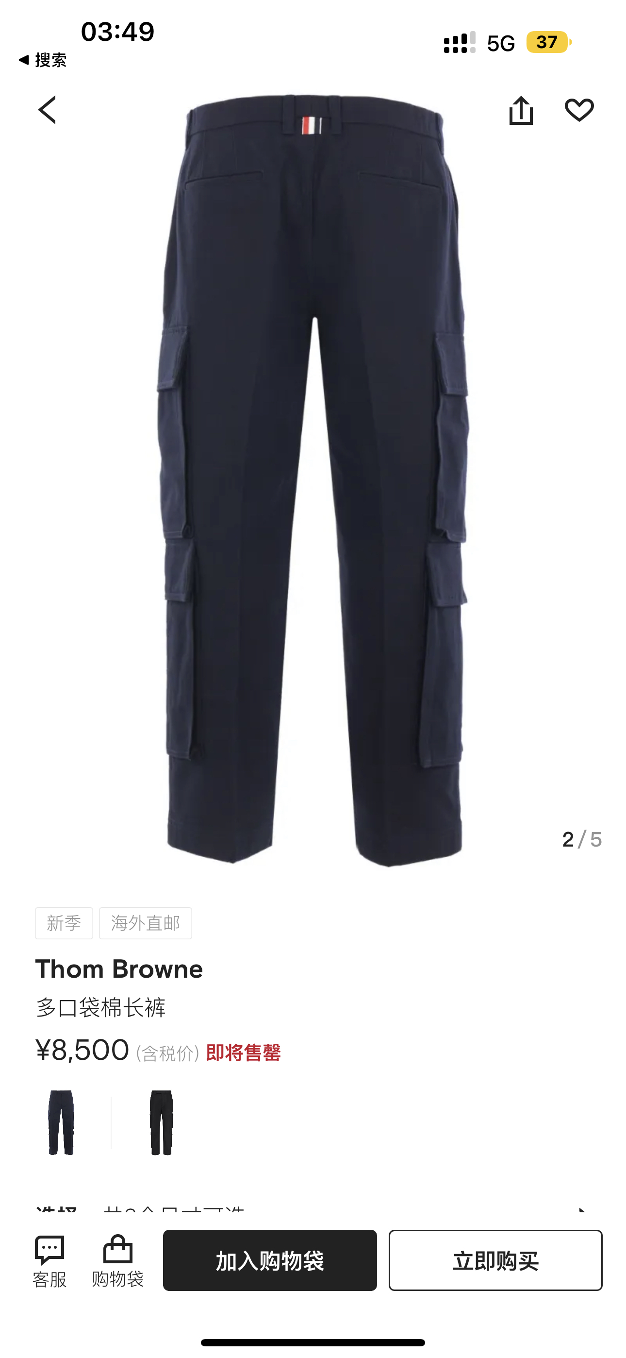 0e231ae6fd709c0862f721a5c1c7b37d_1760633842_3958.jpg 0e231ae6fd709c0862f721a5c1c7b37d_1760633842_3958_1760633878.jpg