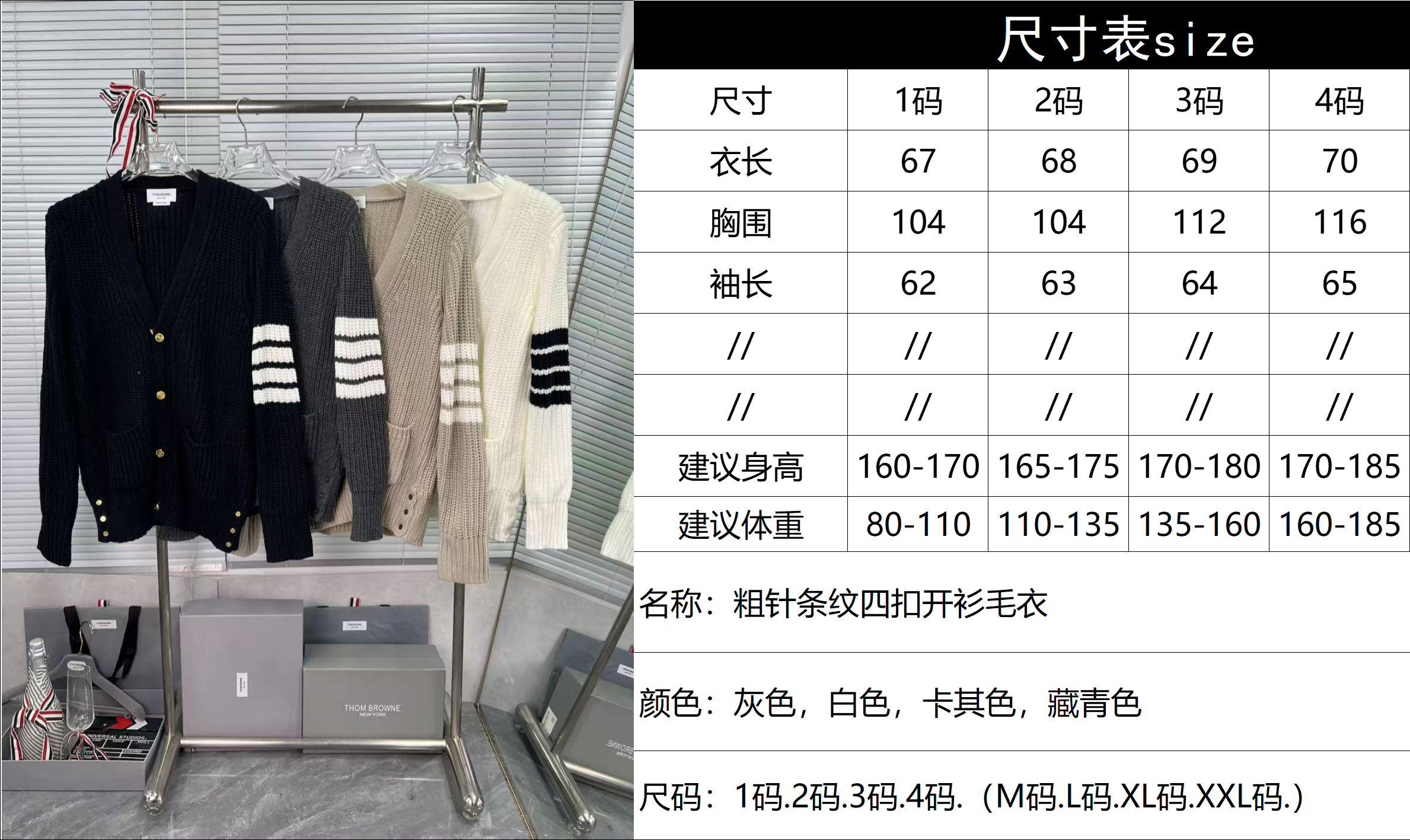 0e231ae6fd709c0862f721a5c1c7b37d_1760635504_1582.jpg 0e231ae6fd709c0862f721a5c1c7b37d_1760635504_1582_1760635644.jpg