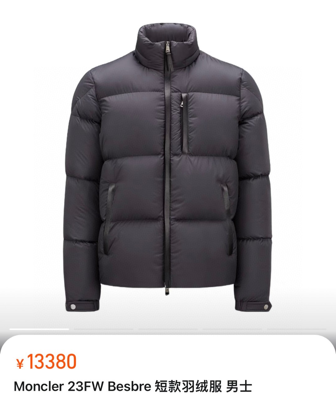 26f4bd701a814e171b59710b408ee52a_1761696769_586.jpg 26f4bd701a814e171b59710b408ee52a_1761696769_586_1761696888.jpg