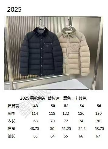 26f4bd701a814e171b59710b408ee52a_1761696960_3793.jpg 26f4bd701a814e171b59710b408ee52a_1761696960_3793_1761697007.jpg