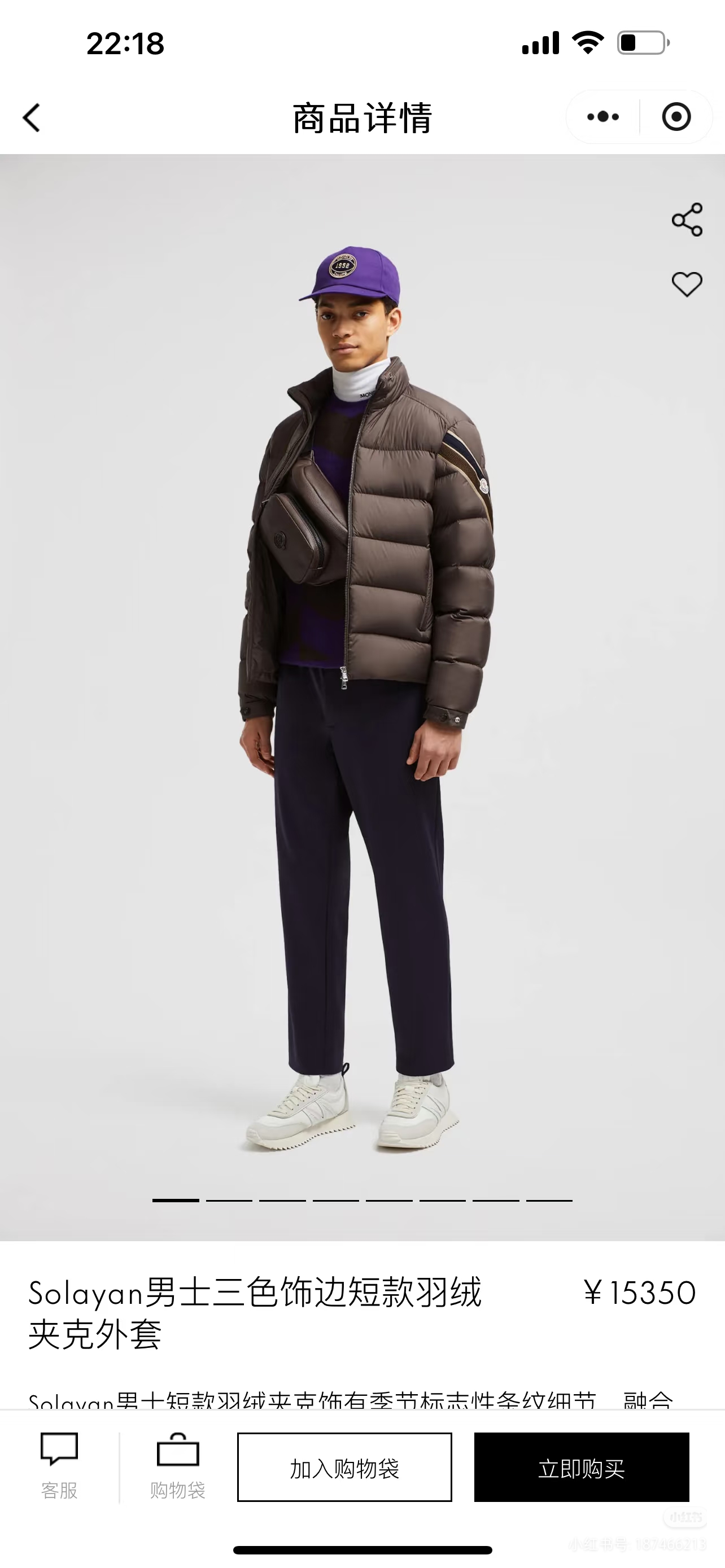 26f4bd701a814e171b59710b408ee52a_1761697706_2644.jpg 26f4bd701a814e171b59710b408ee52a_1761697706_2644_1761697740.jpg