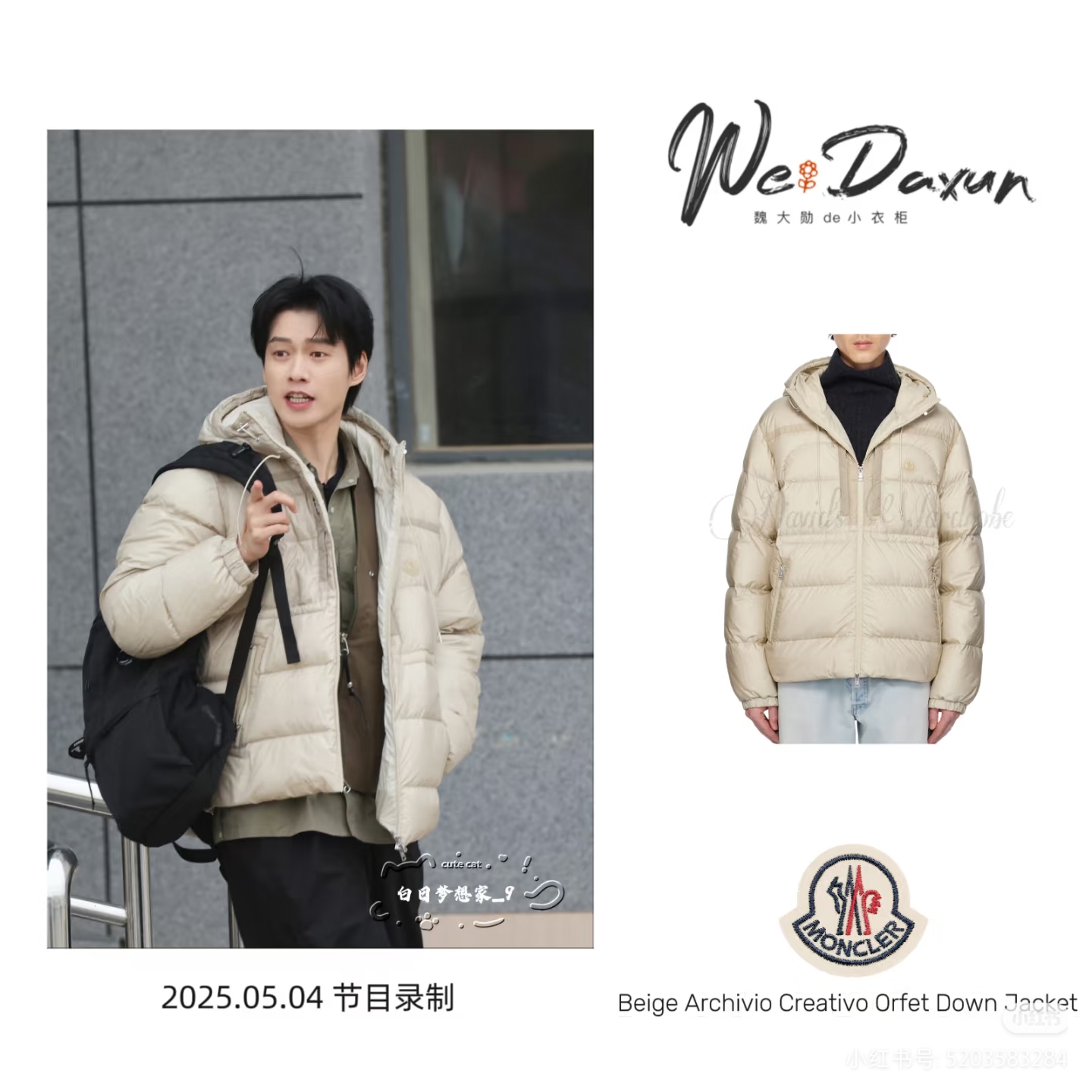 26f4bd701a814e171b59710b408ee52a_1761709246_758.jpg 26f4bd701a814e171b59710b408ee52a_1761709246_758_1761709289.jpg