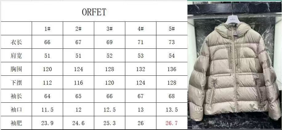 26f4bd701a814e171b59710b408ee52a_1761709249_0001.jpg 26f4bd701a814e171b59710b408ee52a_1761709249_0001_1761709289.jpg