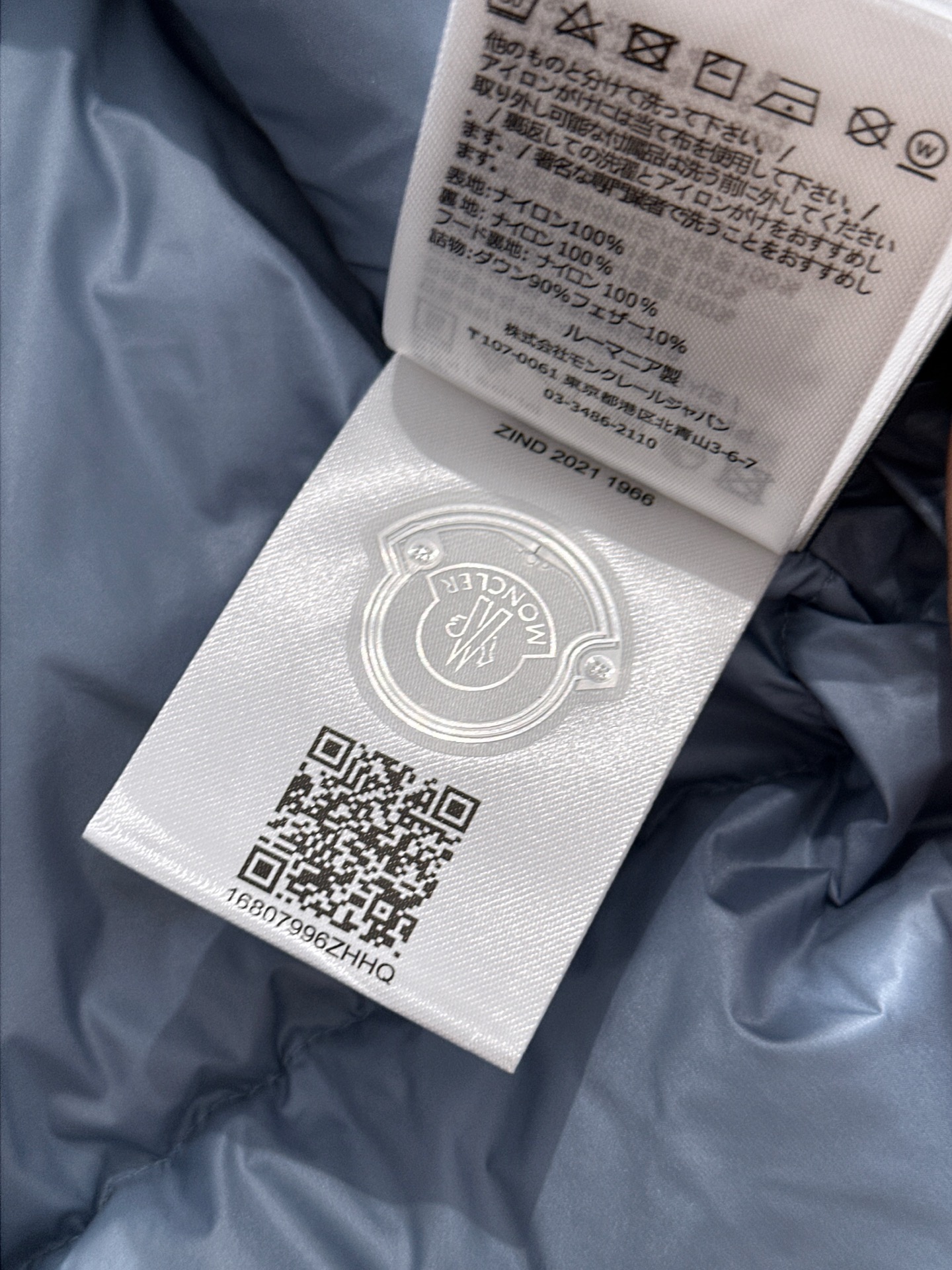 26f4bd701a814e171b59710b408ee52a_1761726175_9167.jpg 26f4bd701a814e171b59710b408ee52a_1761726175_9167_1761726241.jpg