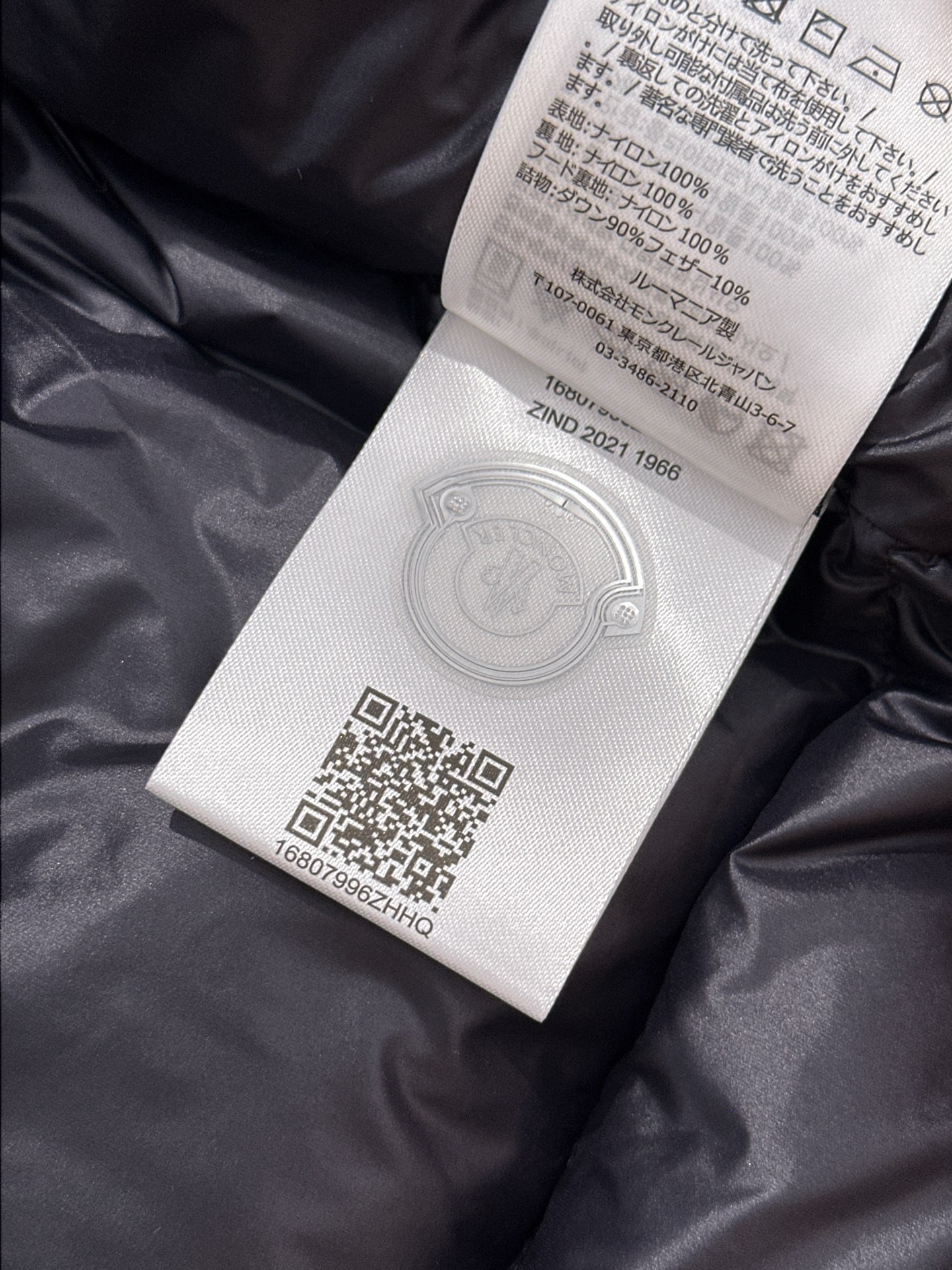 26f4bd701a814e171b59710b408ee52a_1761726278_4601.jpg 26f4bd701a814e171b59710b408ee52a_1761726278_4601_1761726689.jpg