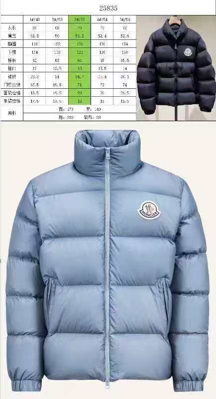 26f4bd701a814e171b59710b408ee52a_1761726281_6393.jpg 26f4bd701a814e171b59710b408ee52a_1761726281_6393_1761726689.jpg