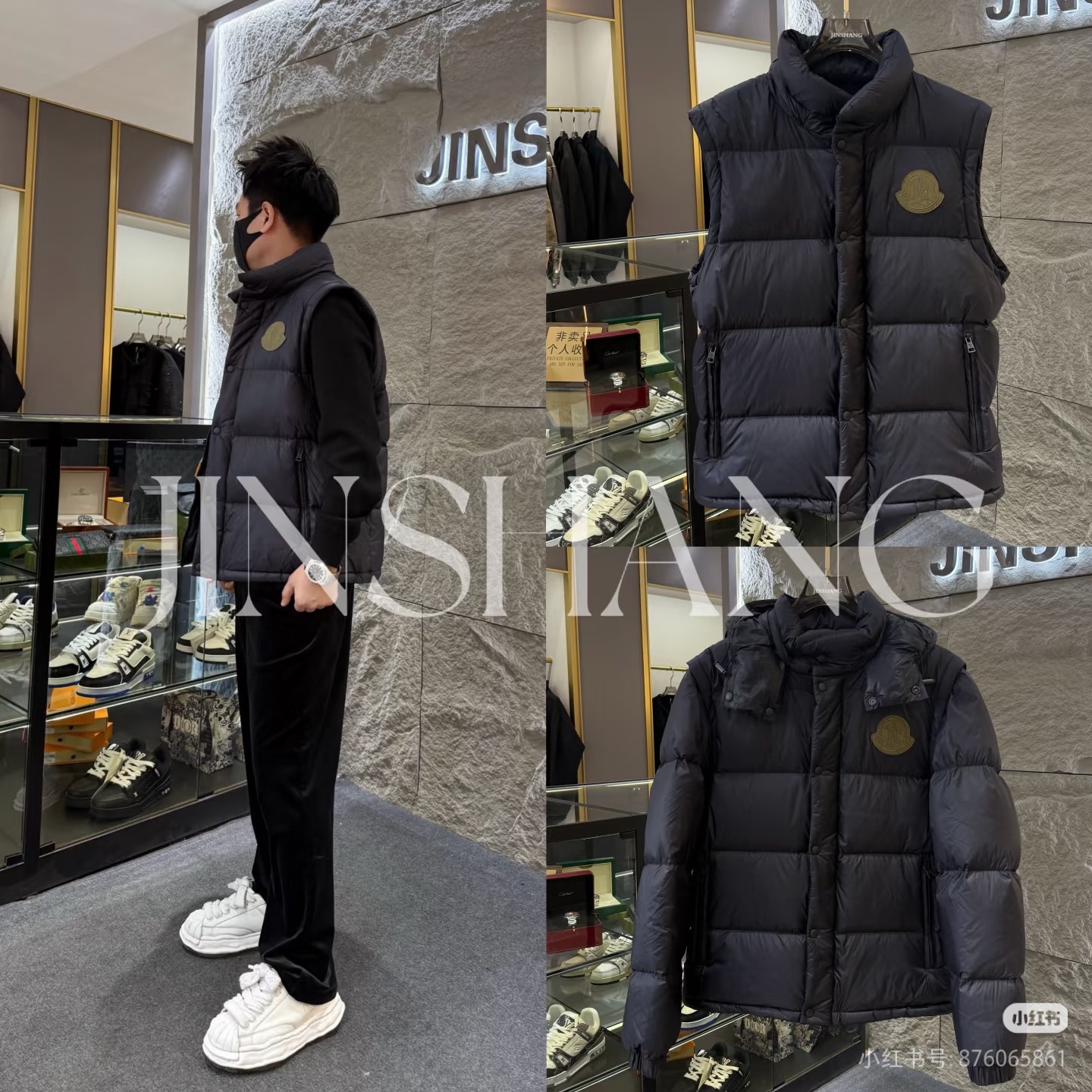 26f4bd701a814e171b59710b408ee52a_1761726832_0196.jpg 26f4bd701a814e171b59710b408ee52a_1761726832_0196_1761734416.jpg