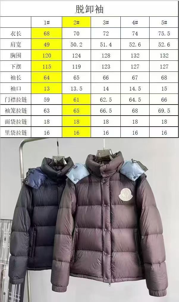 26f4bd701a814e171b59710b408ee52a_1761726832_3752.jpg 26f4bd701a814e171b59710b408ee52a_1761726832_3752_1761734416.jpg