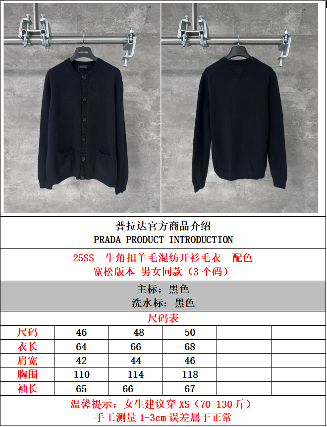 4ec66468565508b541744f6ca917a613_1760165555_0836.jpg 4ec66468565508b541744f6ca917a613_1760165555_0836.jpg